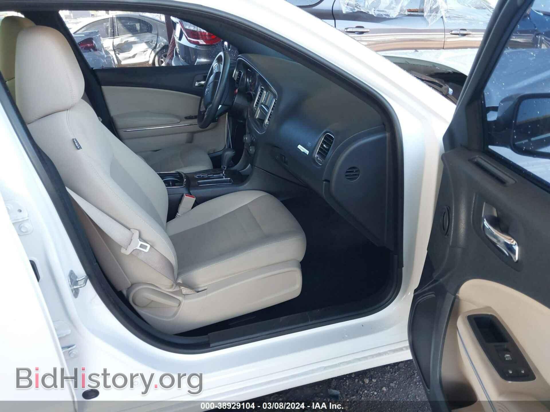 2014 DODGE CHARGER - VIN: 2C3CDXBG2EH300263 - Фото 5