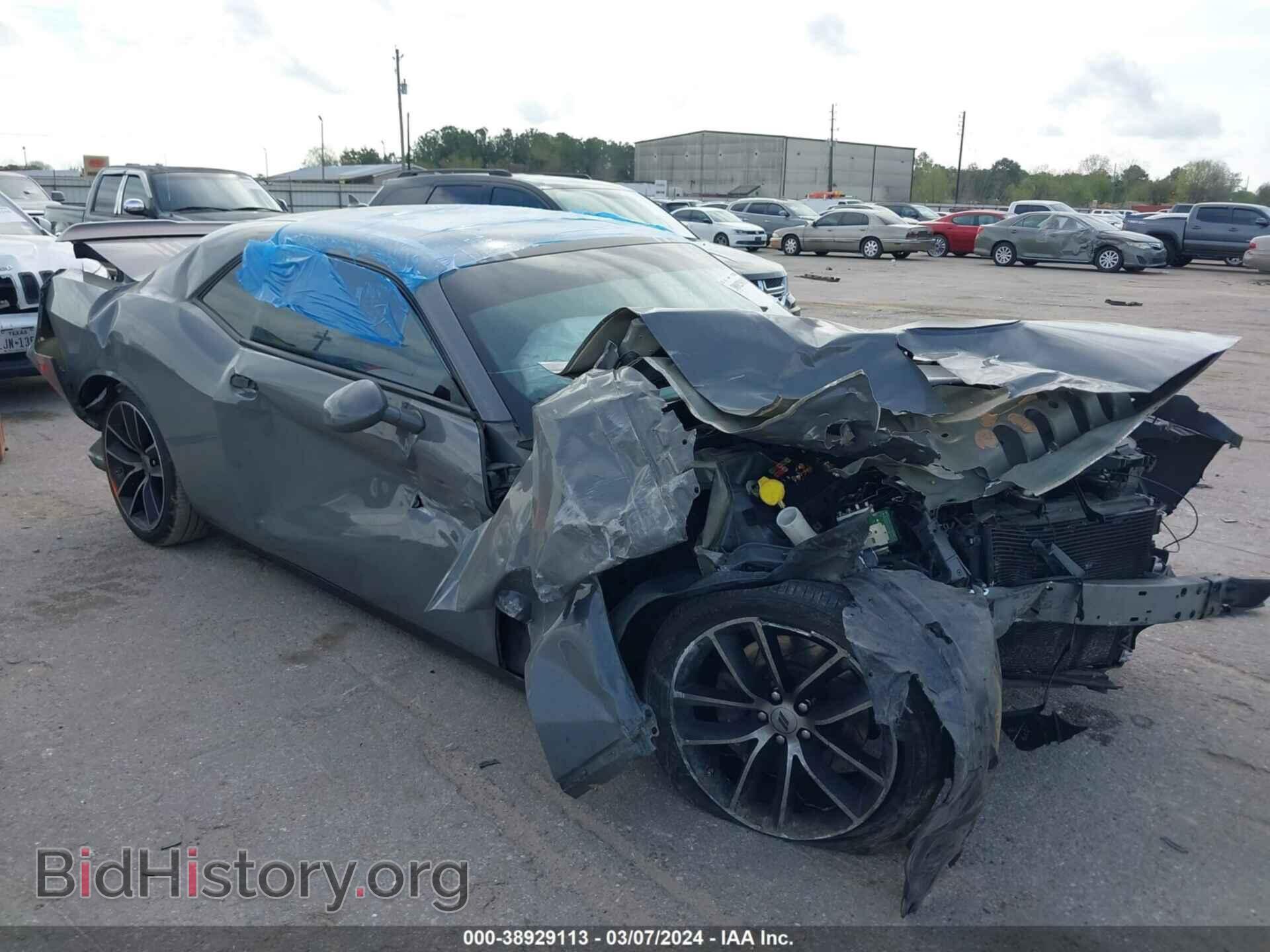 Photo 2C3CDZFJ0HH605024 - DODGE CHALLENGER 2017