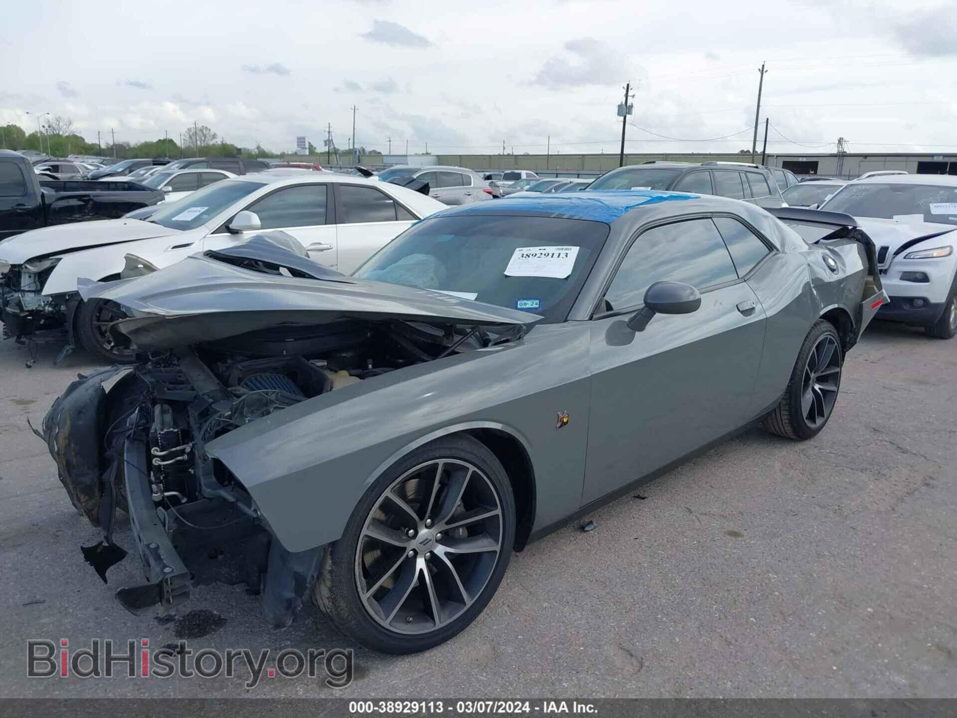 2017 DODGE CHALLENGER - VIN: 2C3CDZFJ0HH605024 - Фото 2