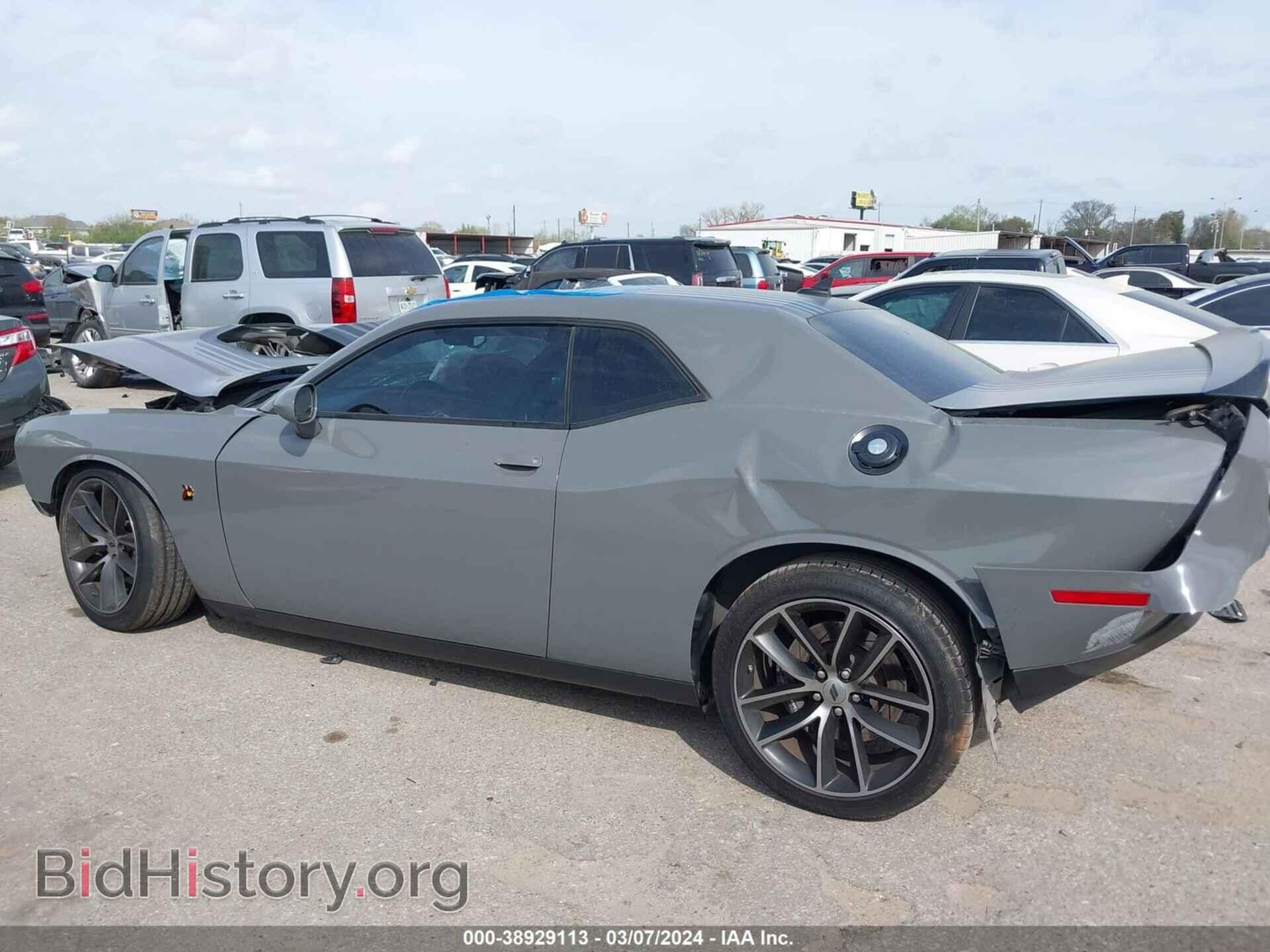 2017 DODGE CHALLENGER - VIN: 2C3CDZFJ0HH605024 - Фото 15