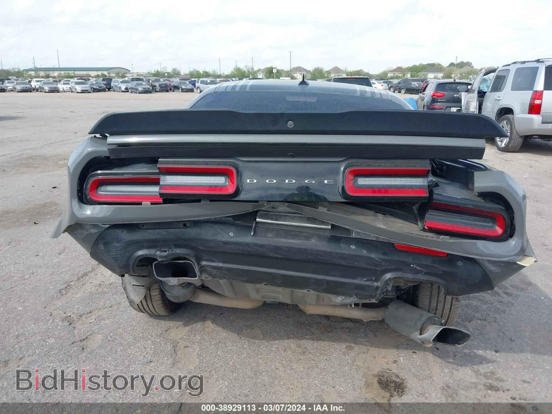 2017 DODGE CHALLENGER - VIN: 2C3CDZFJ0HH605024 - Фото 17