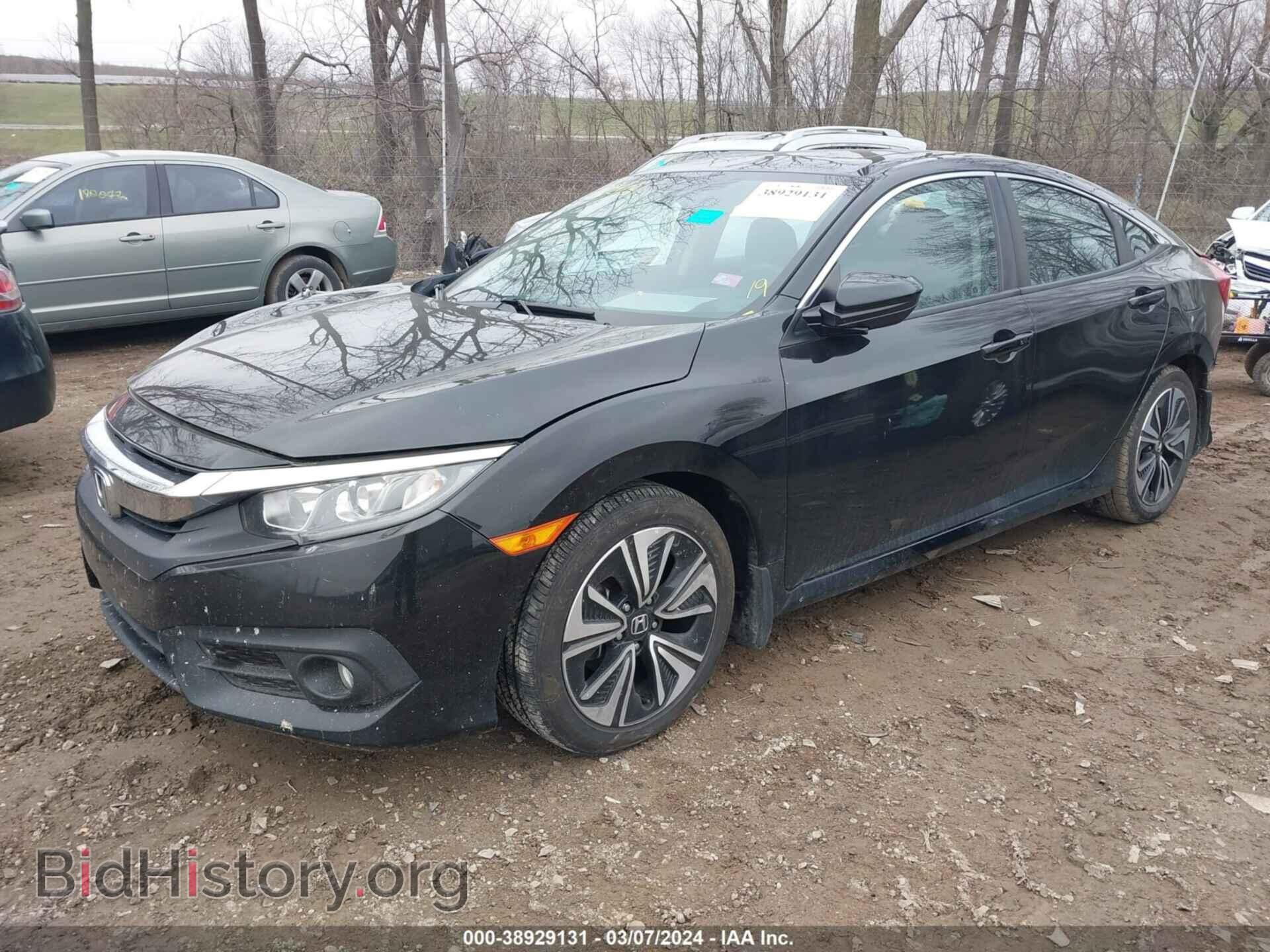 2017 HONDA CIVIC - VIN: 19XFC1F79HE026420 - Фото 2
