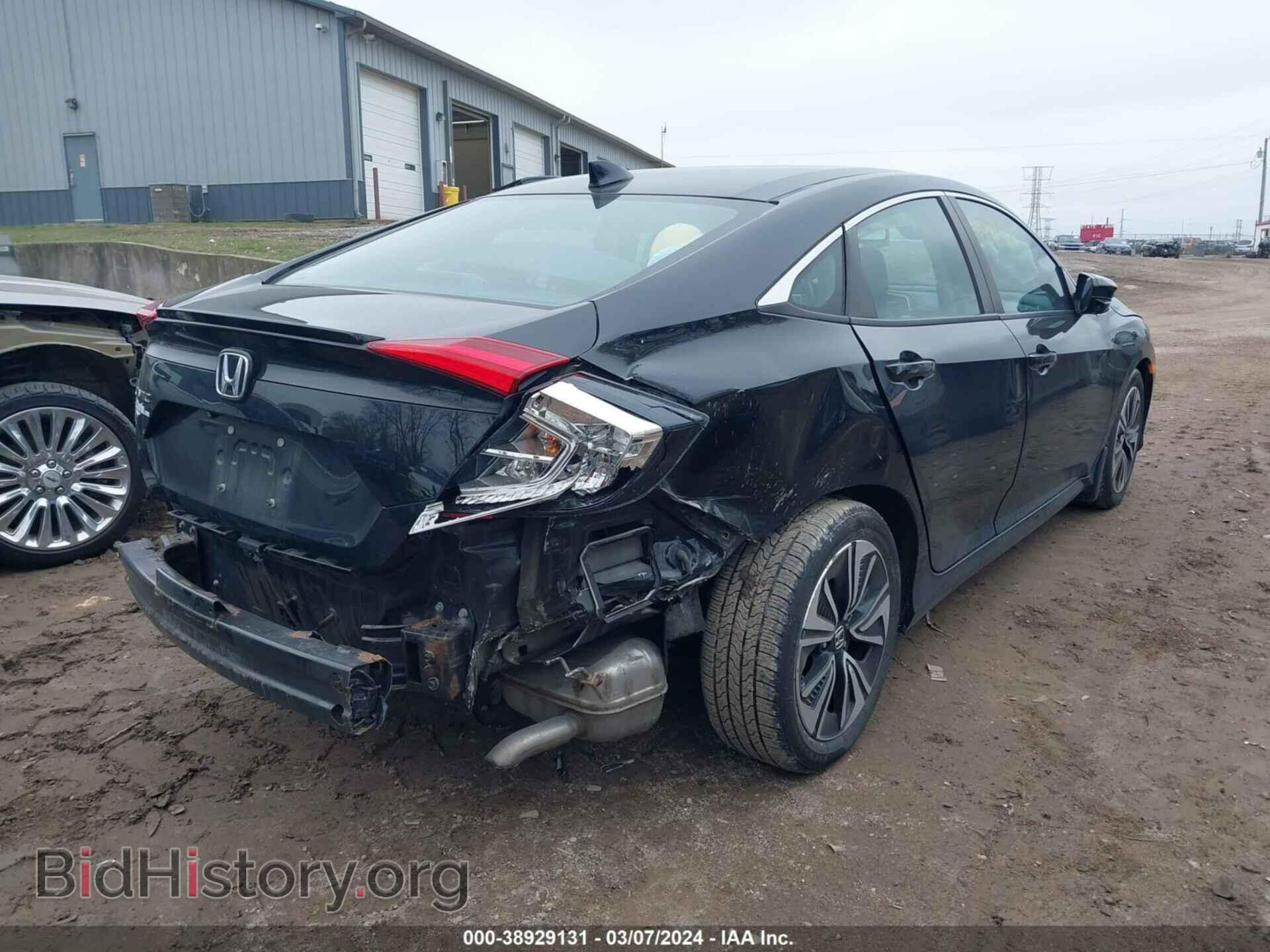 2017 HONDA CIVIC - VIN: 19XFC1F79HE026420 - Фото 4