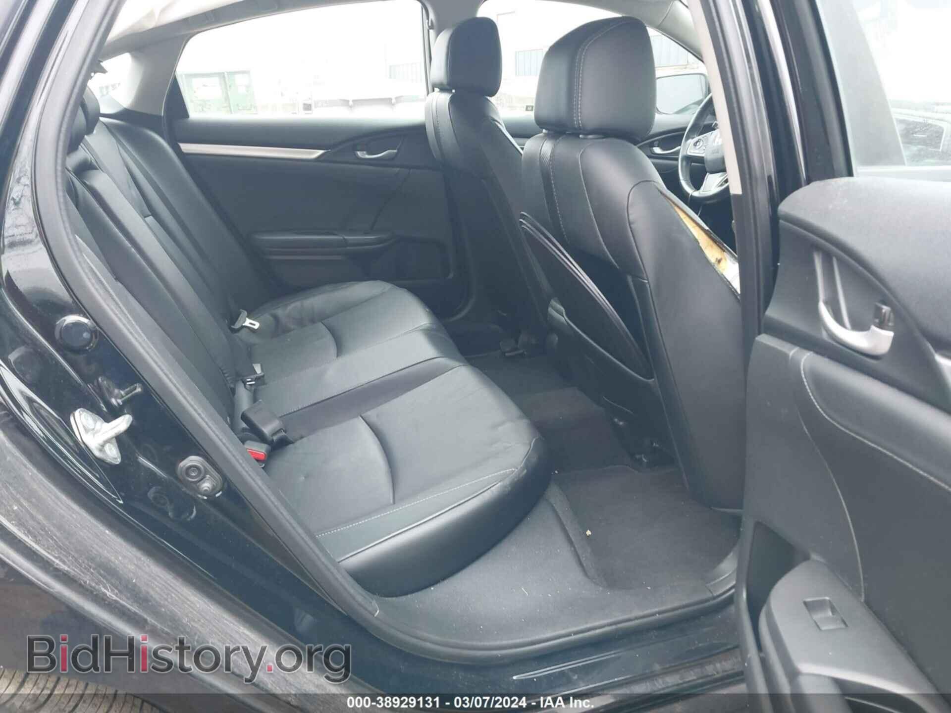 2017 HONDA CIVIC - VIN: 19XFC1F79HE026420 - Фото 8