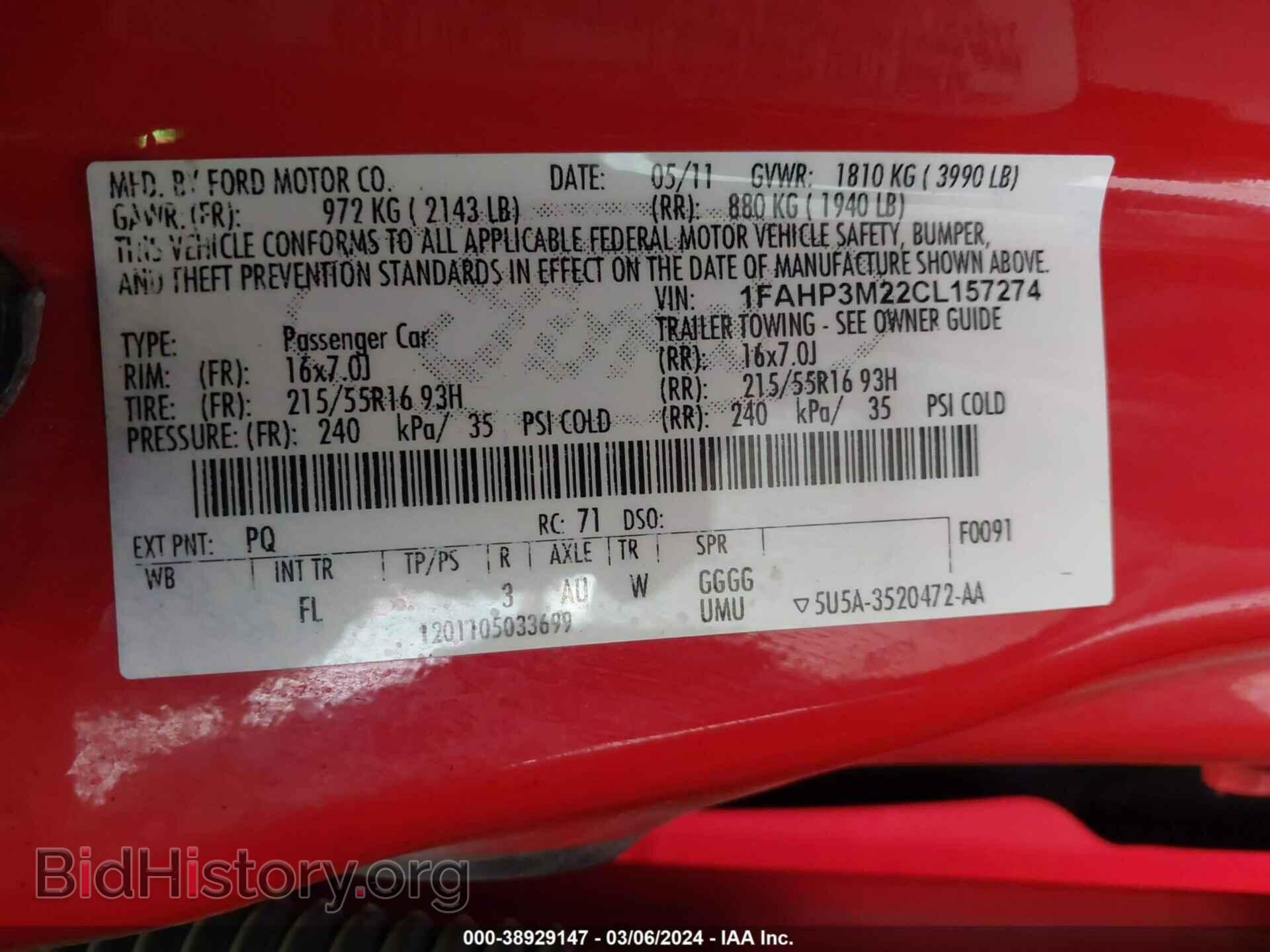 2012 FORD FOCUS - VIN: 1FAHP3M22CL157274 - Photo 9