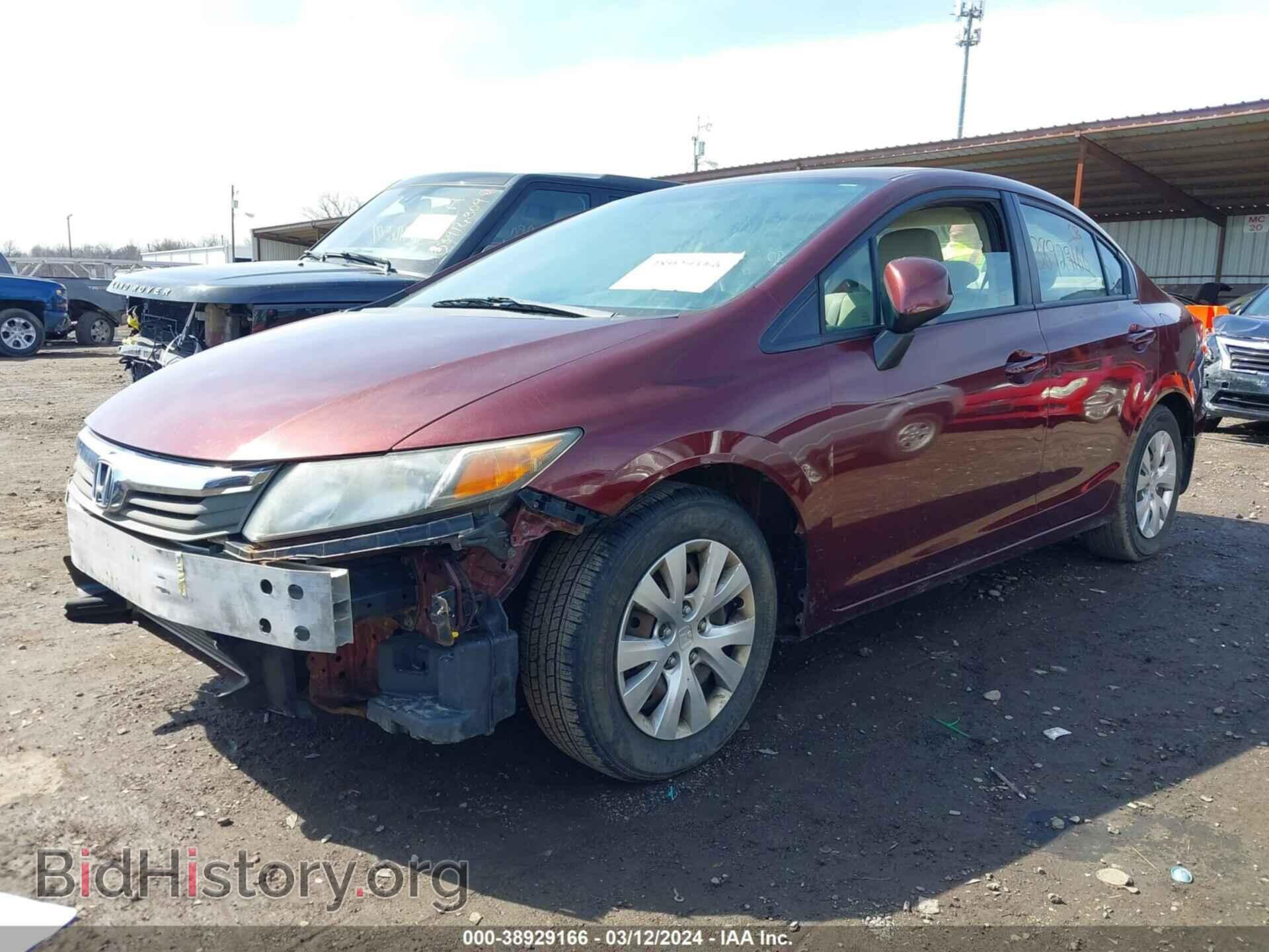 2012 HONDA CIVIC - VIN: 2HGFB2F53CH531536 - Photo 2