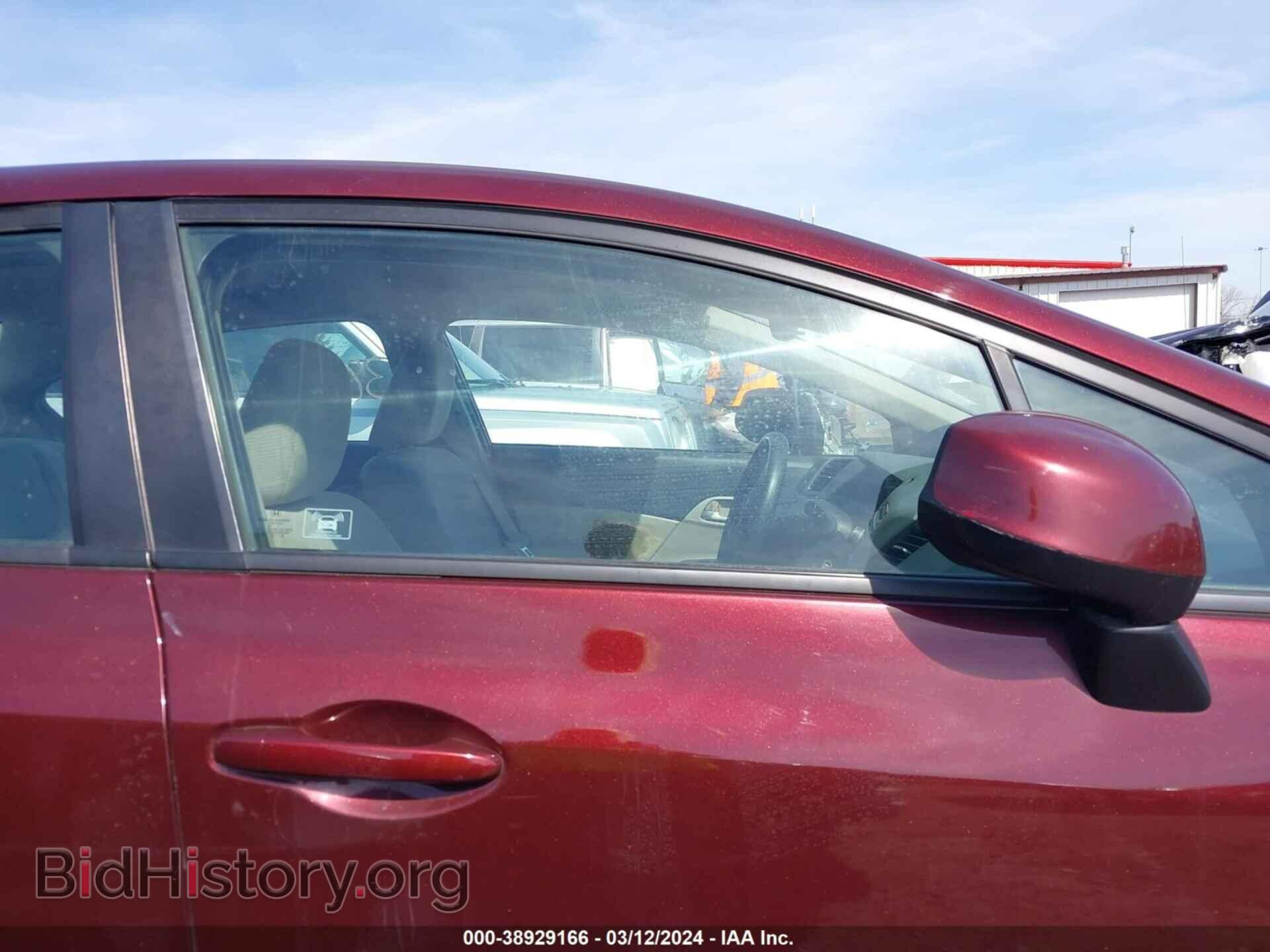 2012 HONDA CIVIC - VIN: 2HGFB2F53CH531536 - Photo 13