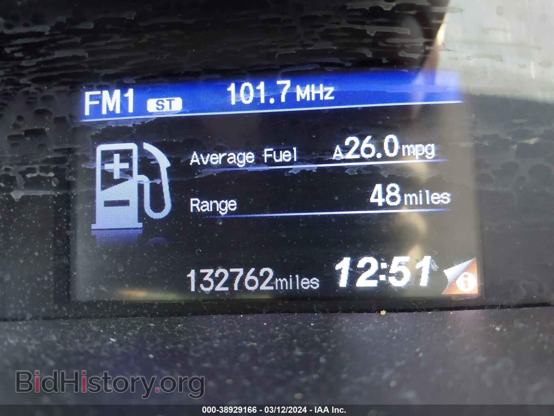 2012 HONDA CIVIC - VIN: 2HGFB2F53CH531536 - Photo 15