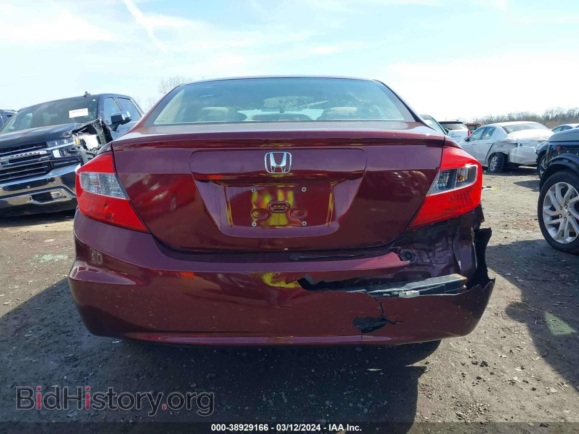 2012 HONDA CIVIC - VIN: 2HGFB2F53CH531536 - Photo 16