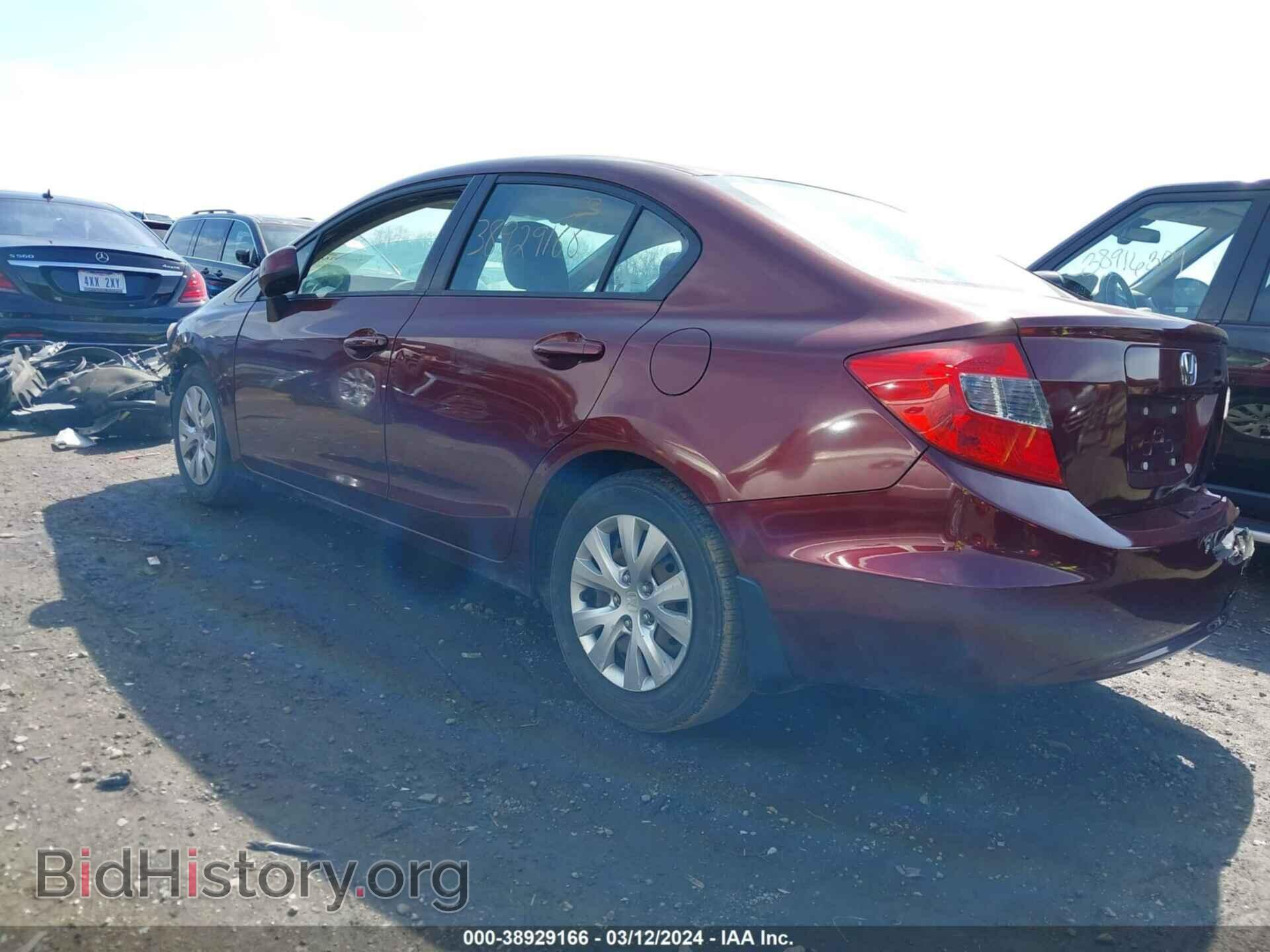 2012 HONDA CIVIC - VIN: 2HGFB2F53CH531536 - Photo 3