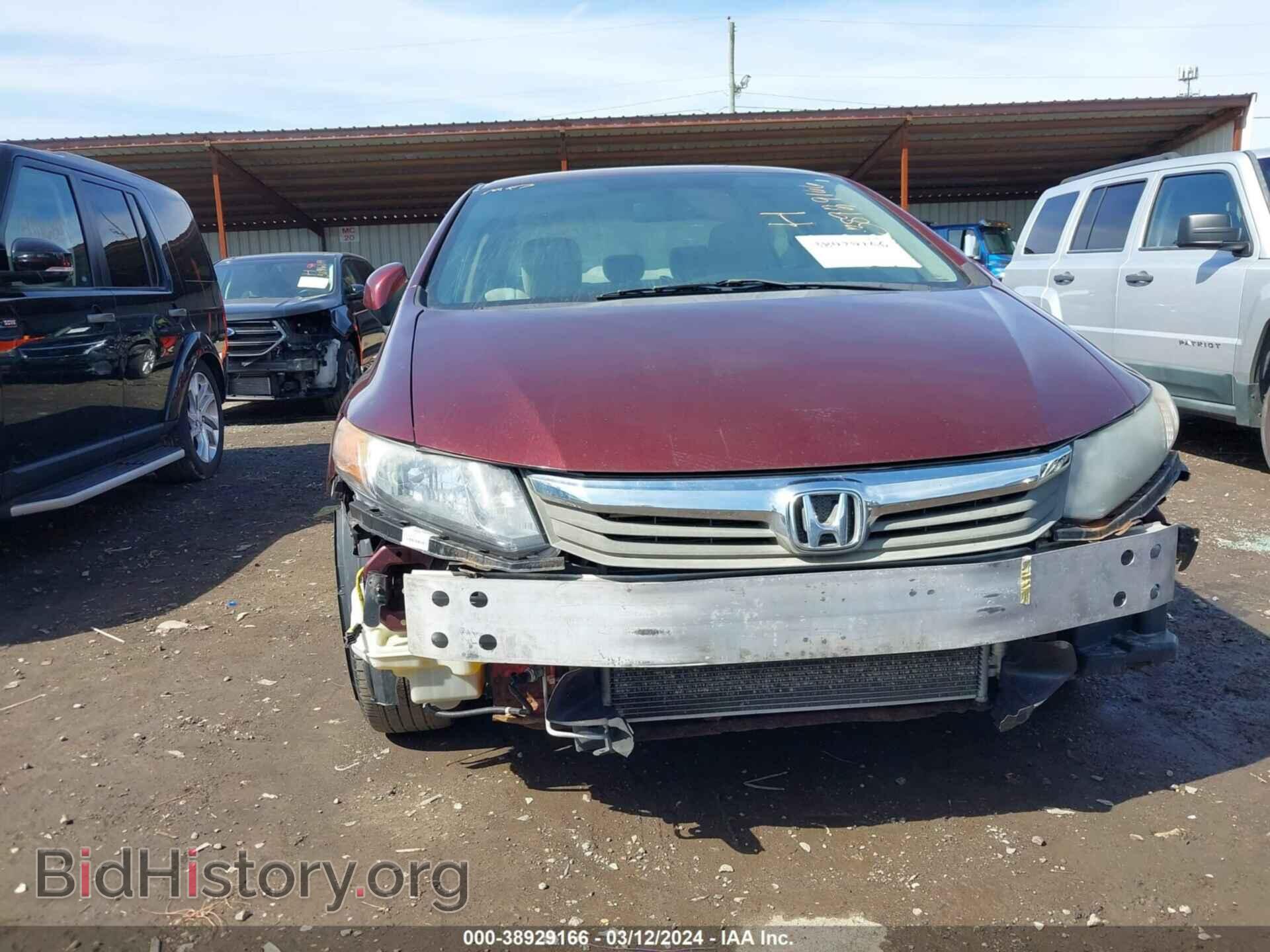 2012 HONDA CIVIC - VIN: 2HGFB2F53CH531536 - Photo 6