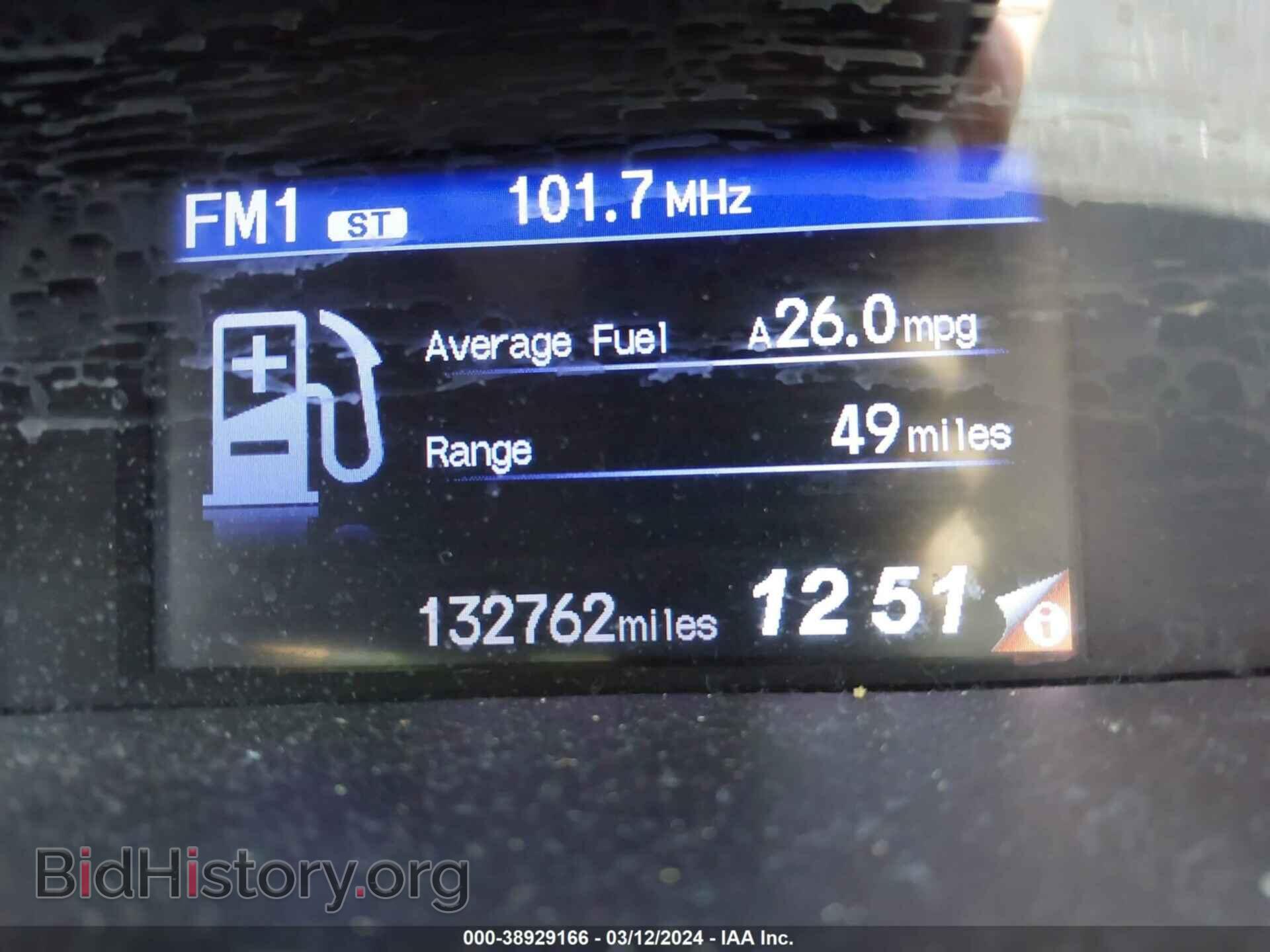 2012 HONDA CIVIC - VIN: 2HGFB2F53CH531536 - Photo 7