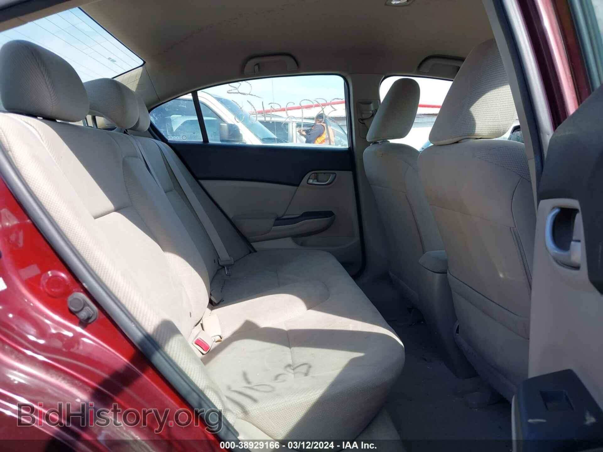 2012 HONDA CIVIC - VIN: 2HGFB2F53CH531536 - Photo 8