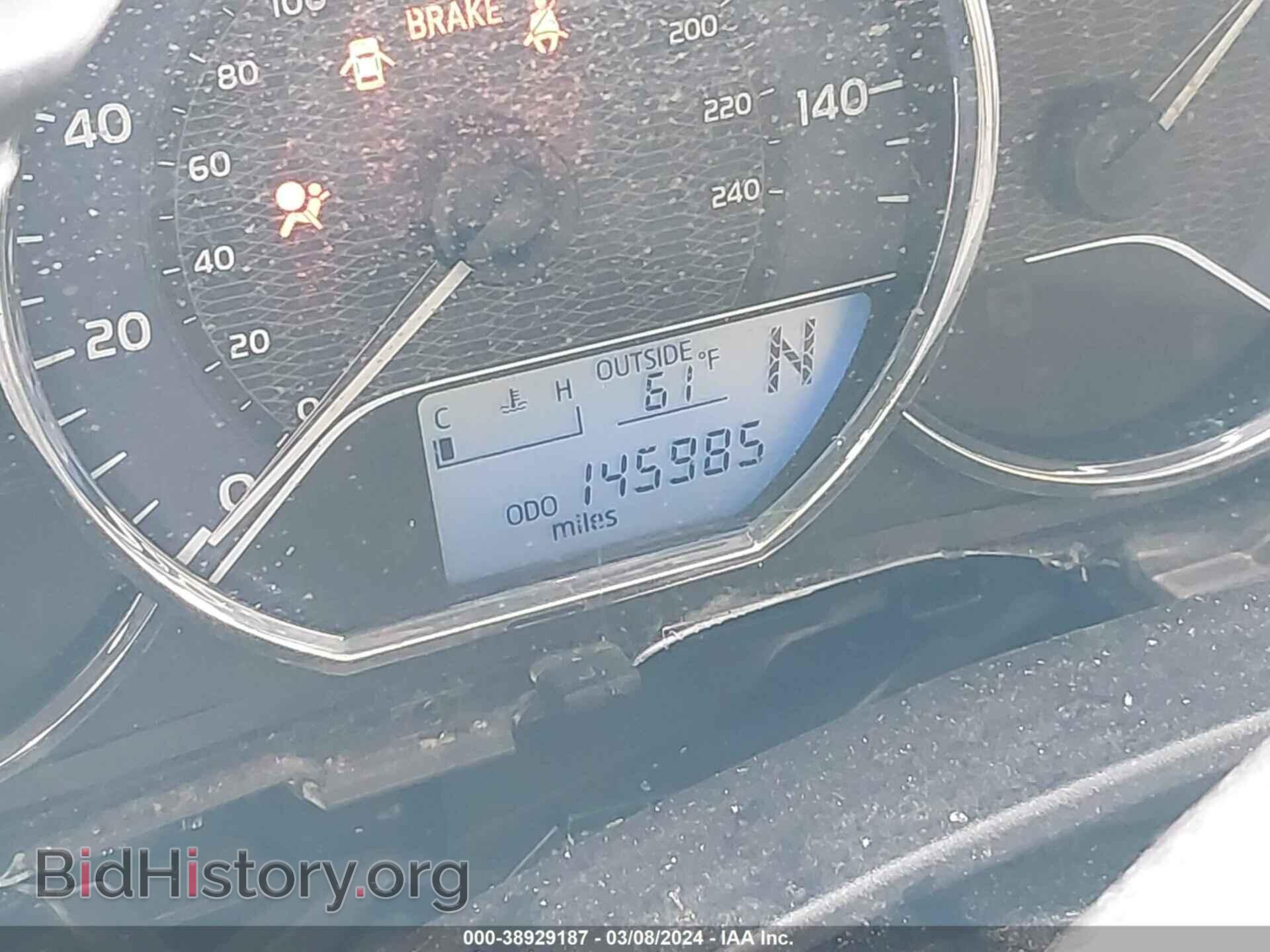 2014 TOYOTA COROLLA - VIN: 5YFBURHE4EP021237 - Фото 7