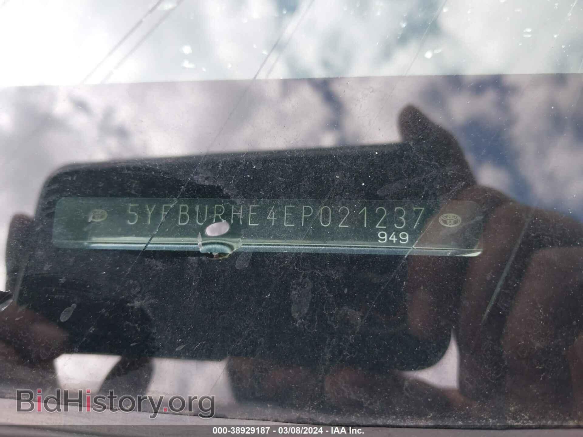 2014 TOYOTA COROLLA - VIN: 5YFBURHE4EP021237 - Фото 9