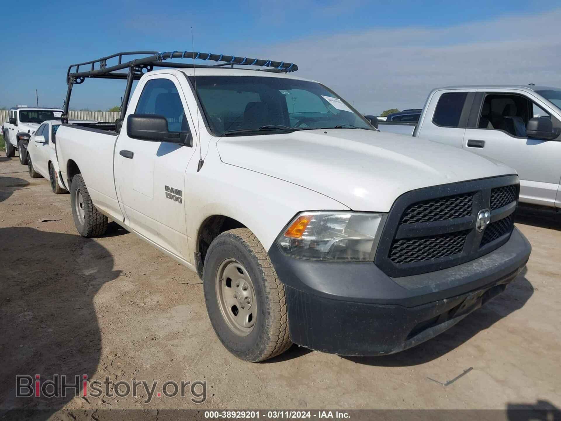 Photo 3C6JR6DG2FG596048 - RAM 1500 2015