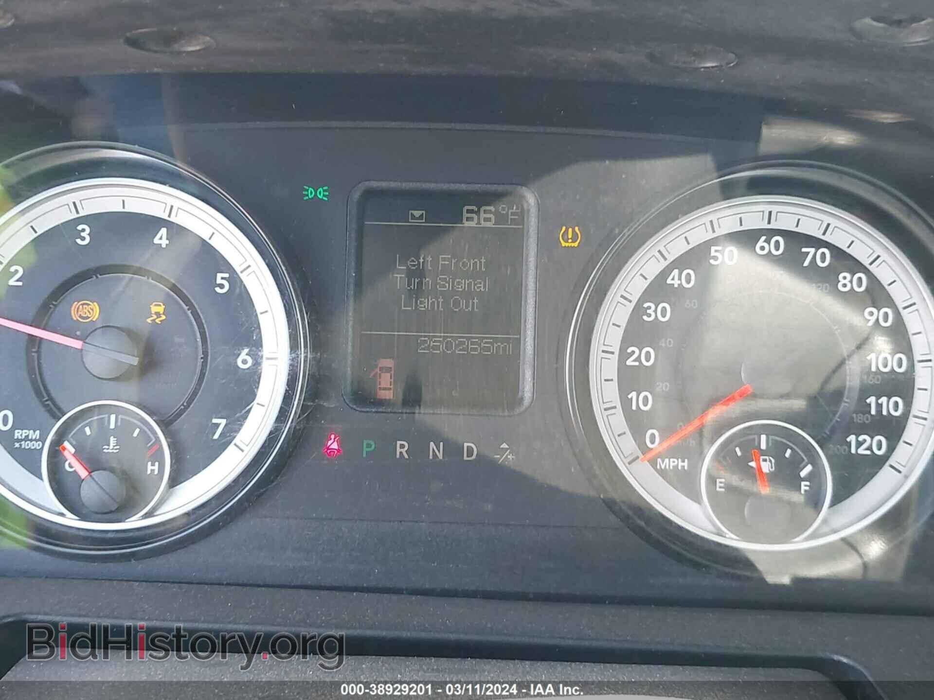 2015 RAM 1500 - VIN: 3C6JR6DG2FG596048 - Фото 7
