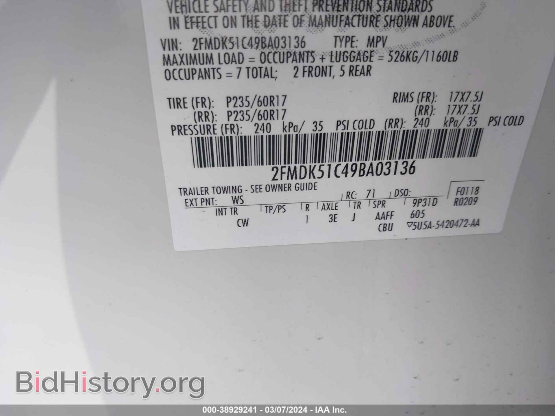 2009 FORD FLEX - VIN: 2FMDK51C49BA03136 - Photo 9