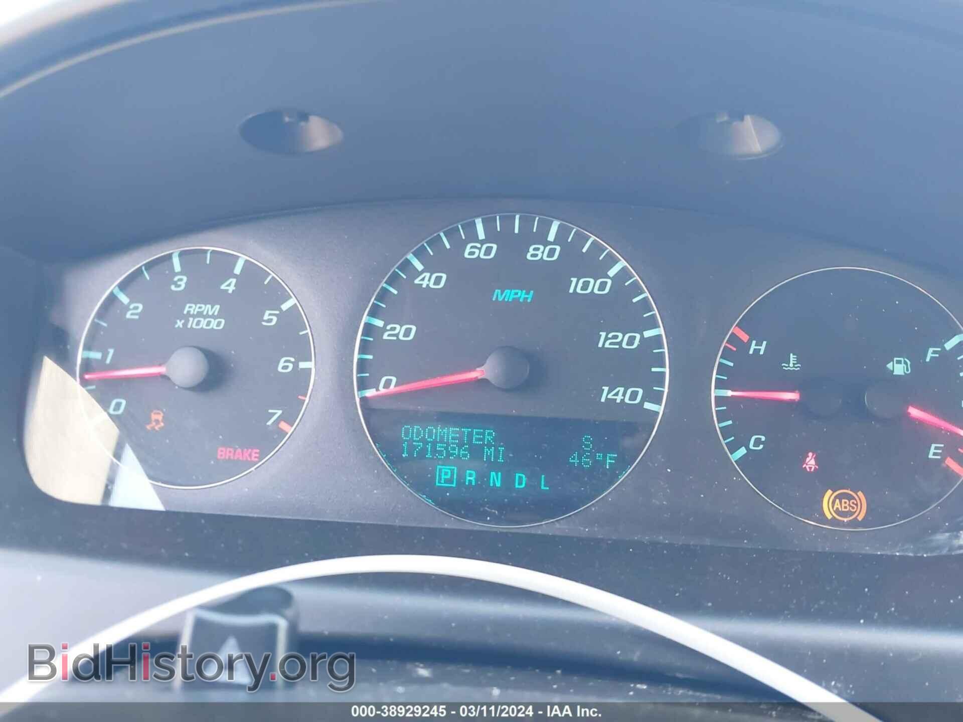 2013 CHEVROLET IMPALA - VIN: 2G1WG5E30D1243851 - Фото 7