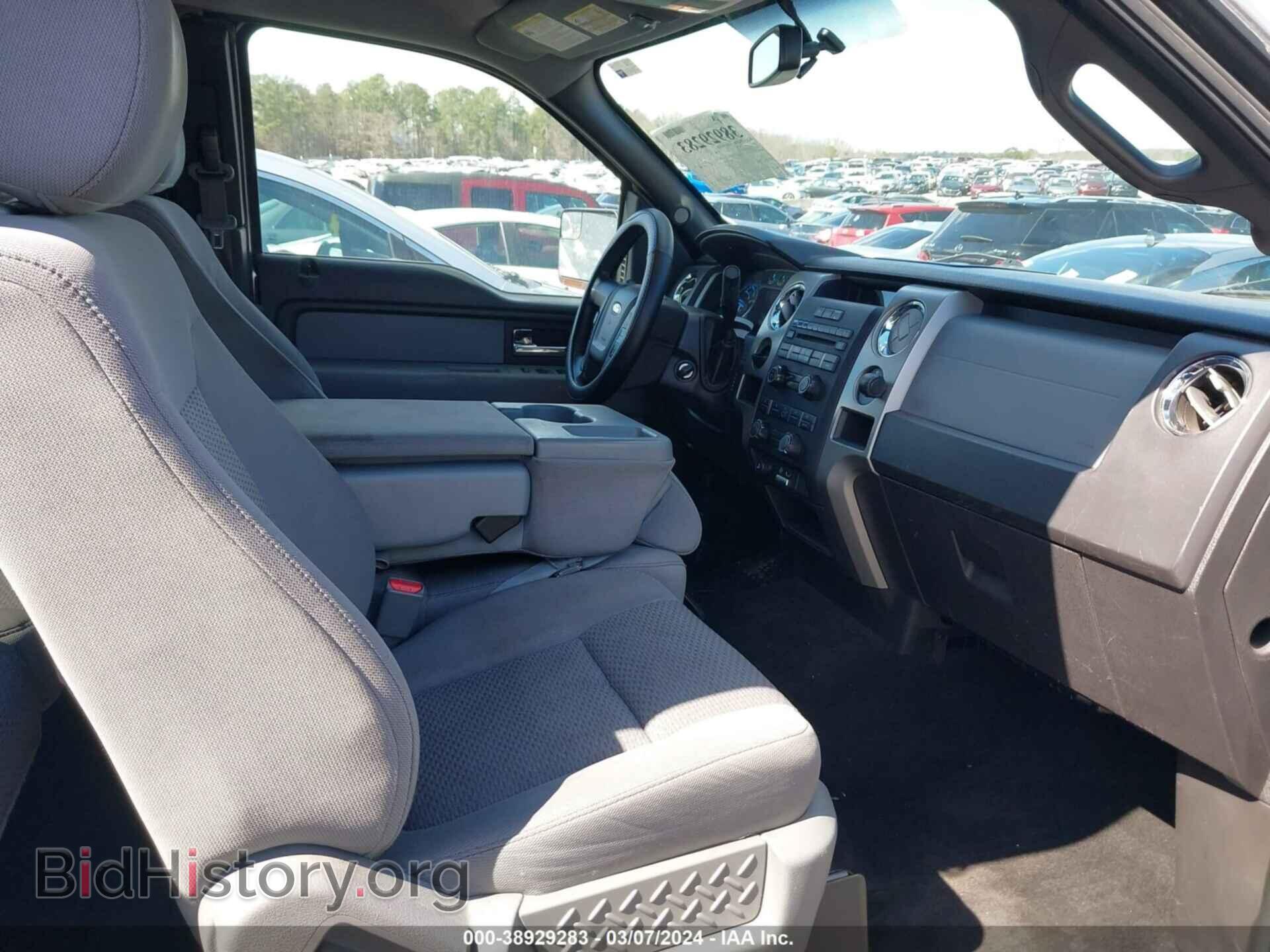 2012 FORD F-150 - VIN: 1FTFX1CF2CFC41362 - Фото 5