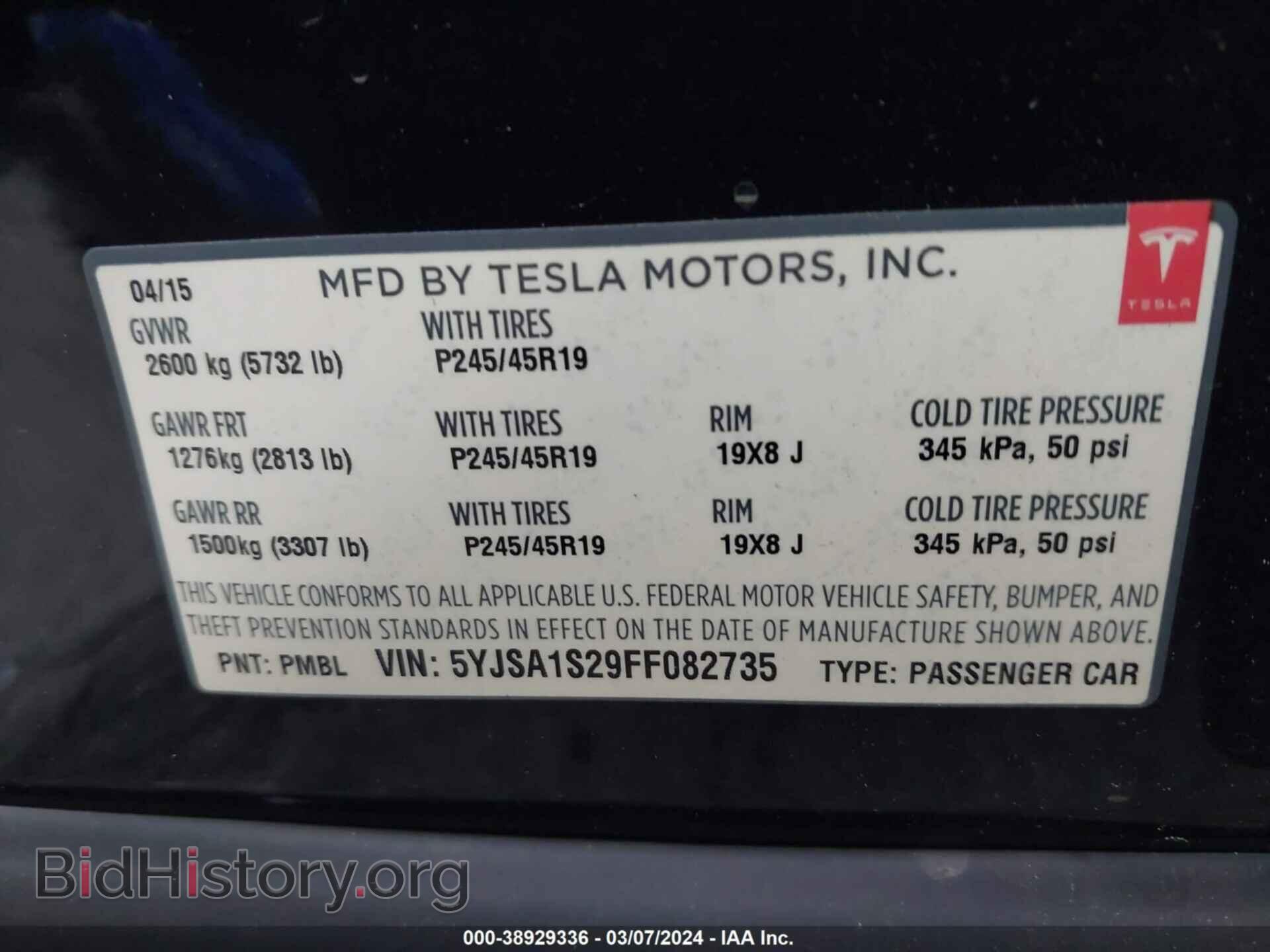 2015 TESLA MODEL S - VIN: 5YJSA1S29FF082735 - Photo 9