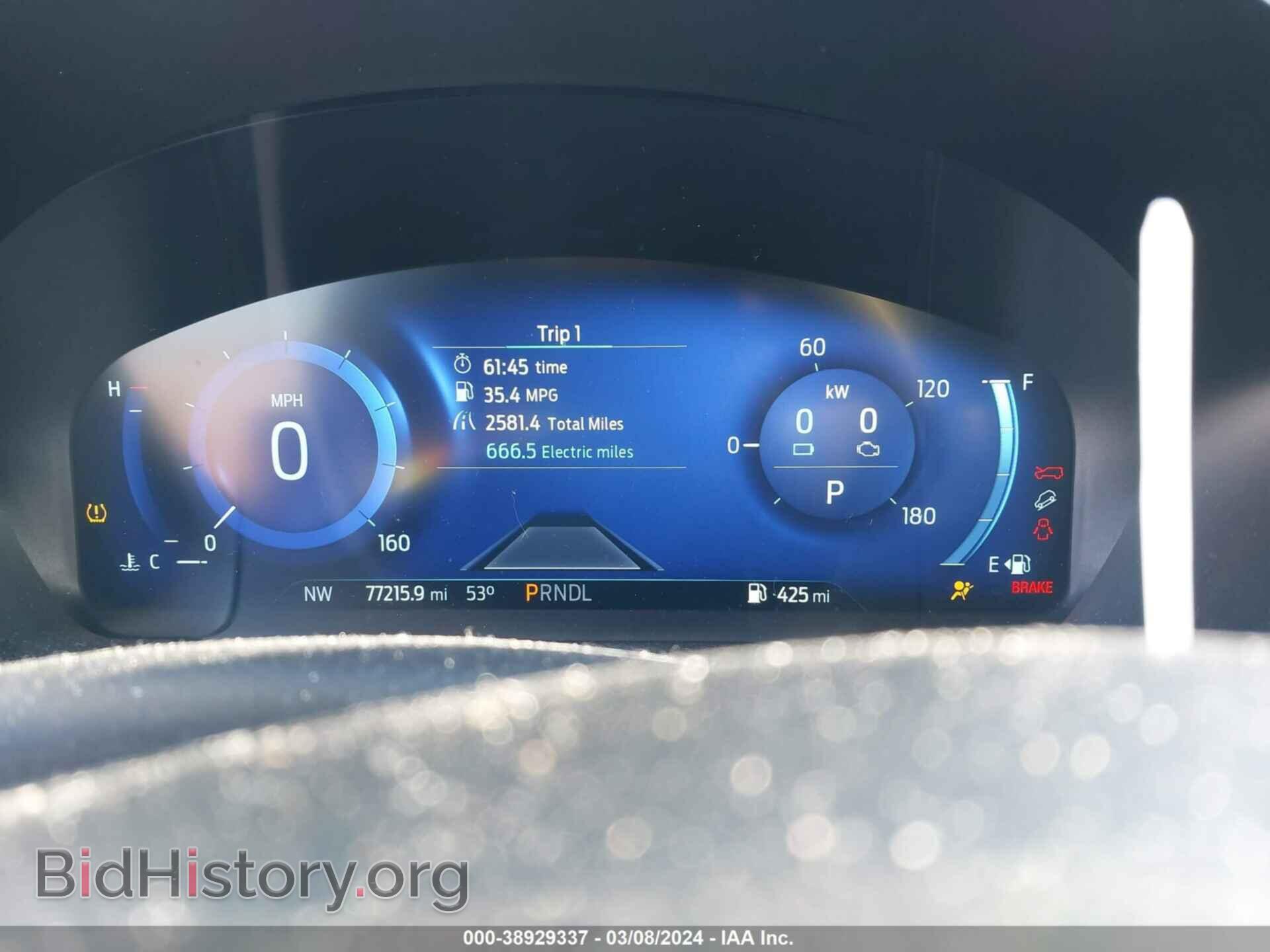 2020 FORD ESCAPE - VIN: 1FMCU9DZ3LUA48258 - Фото 7