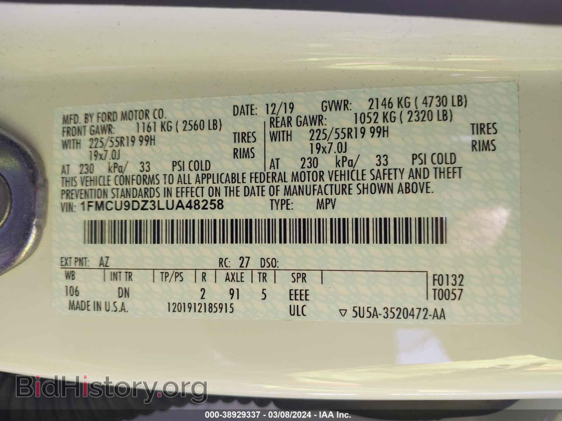 2020 FORD ESCAPE - VIN: 1FMCU9DZ3LUA48258 - Фото 9