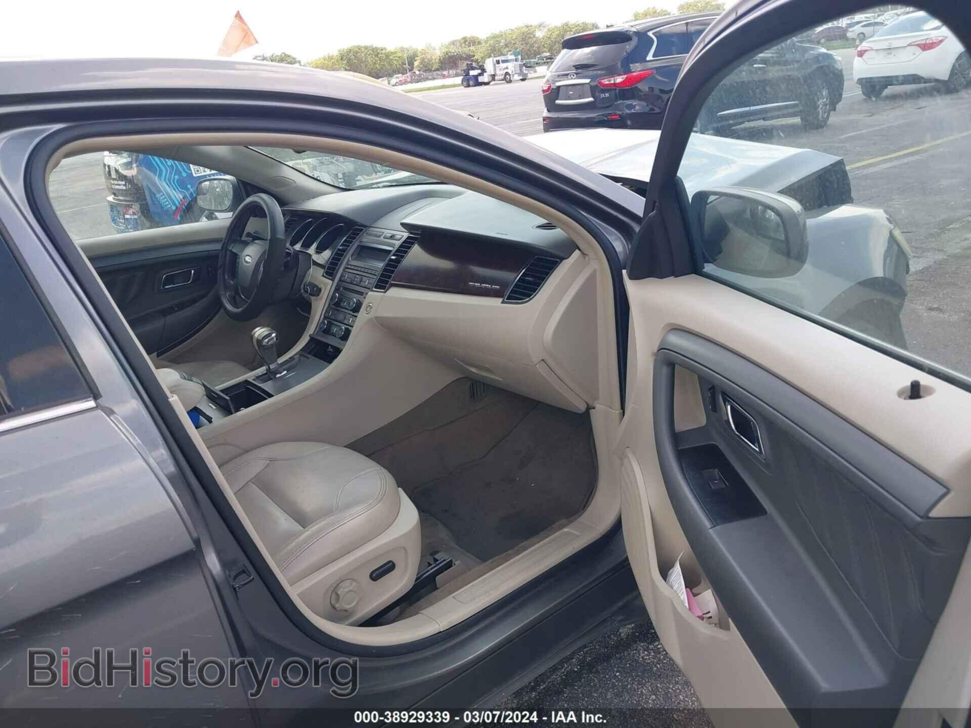 2012 FORD TAURUS - VIN: 1FAHP2EW7CG126445 - Photo 5