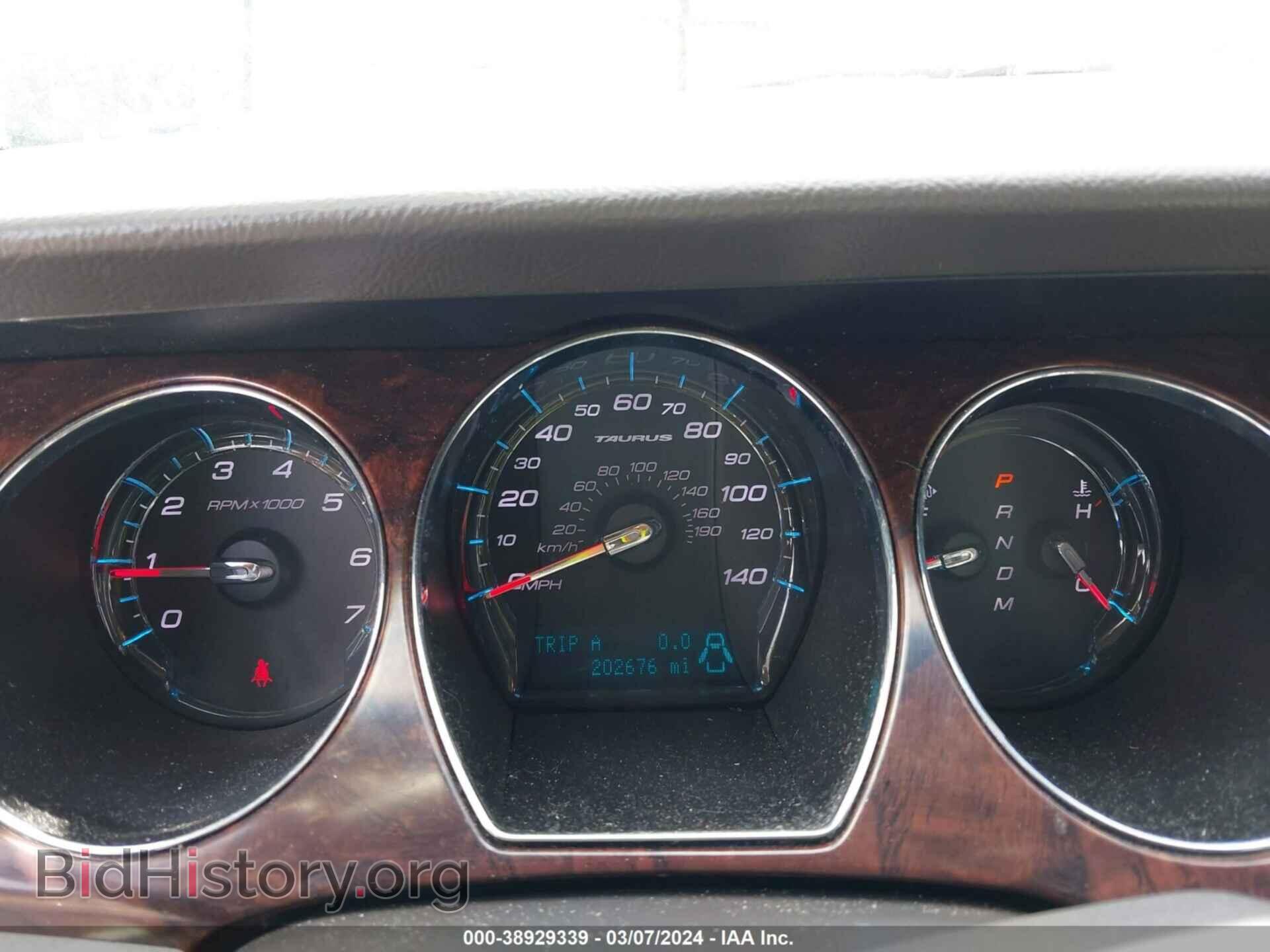 2012 FORD TAURUS - VIN: 1FAHP2EW7CG126445 - Photo 7