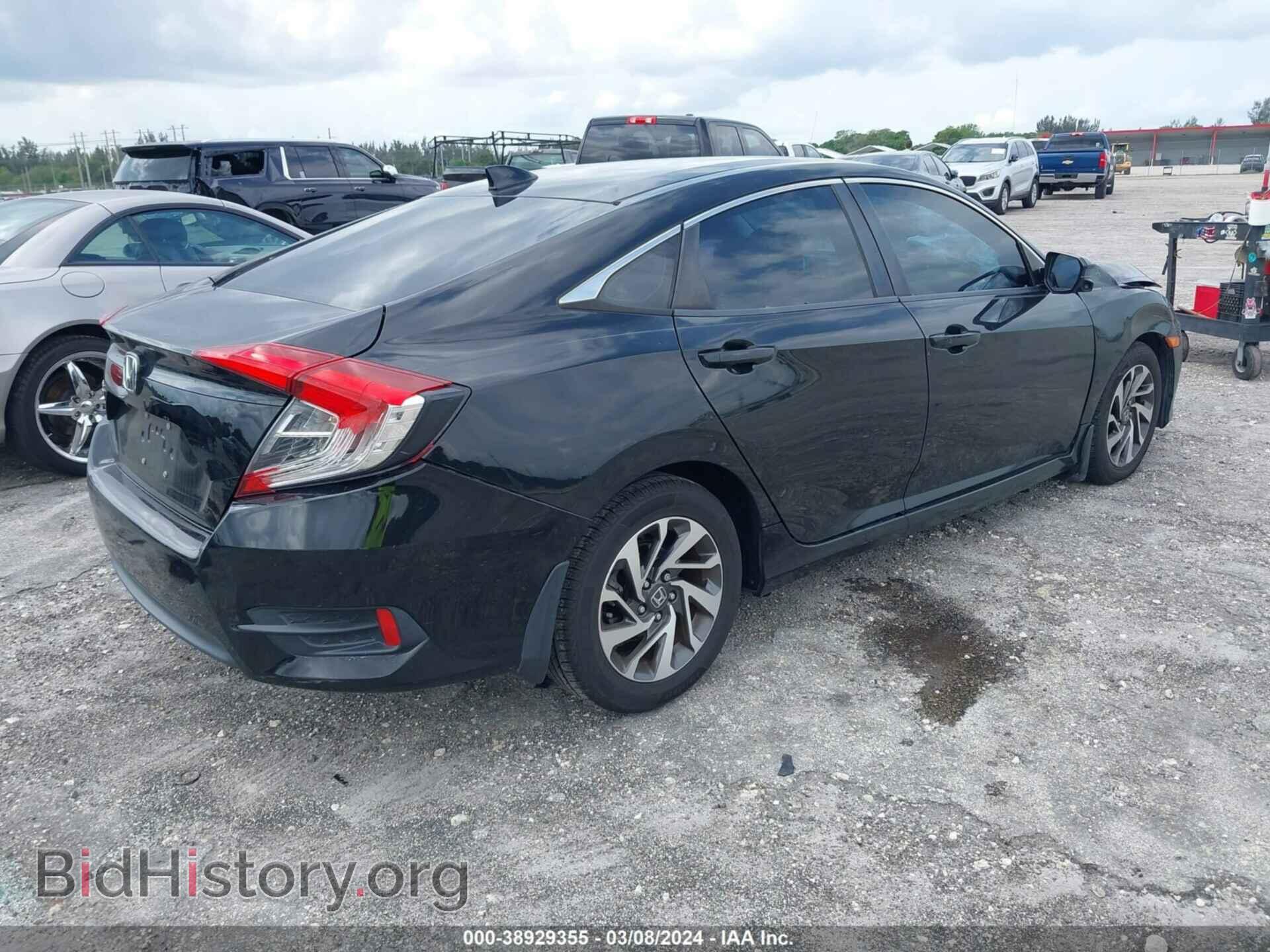 2017 HONDA CIVIC - VIN: 19XFC2F70HE011780 - Фото 4