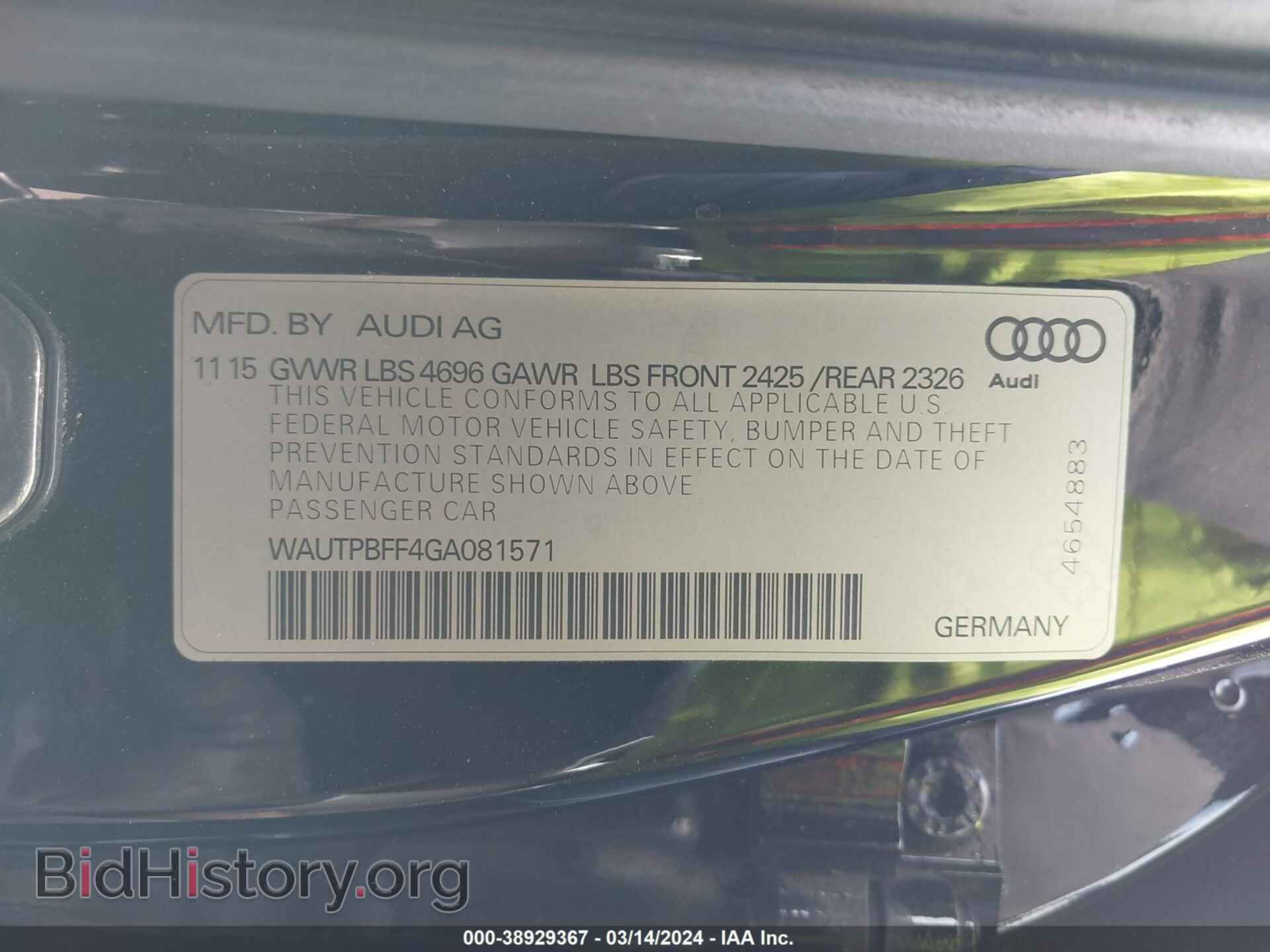 2016 AUDI A3 E-TRON - VIN: WAUTPBFF4GA081571 - Фото 9