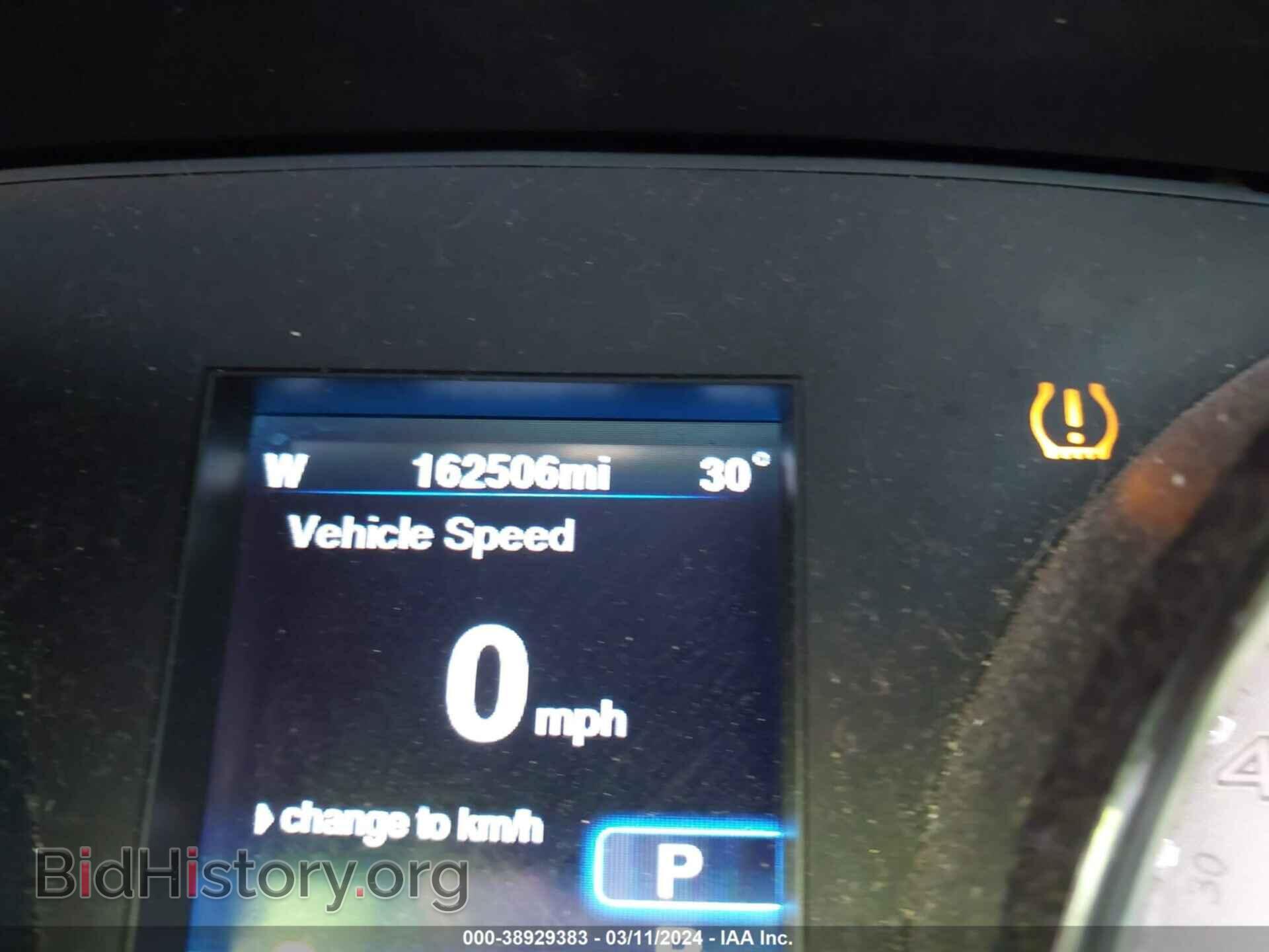 2013 CHRYSLER 300C - VIN: 2C3CCADT7DH691564 - Фото 7