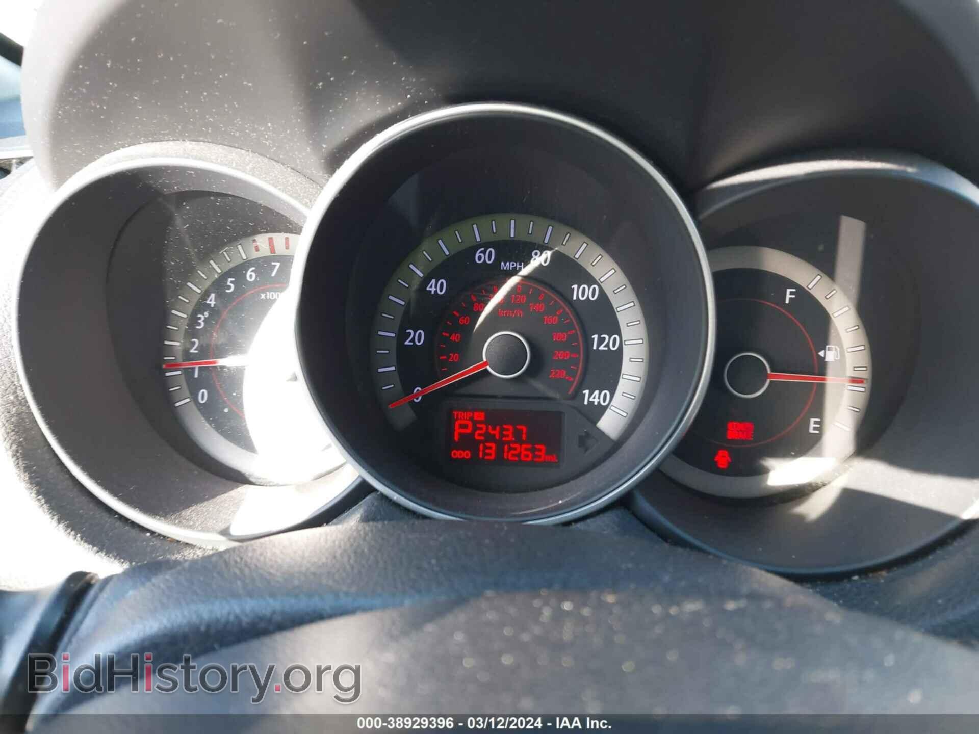 2012 KIA FORTE - VIN: KNAFU4A27C5564285 - Фото 7