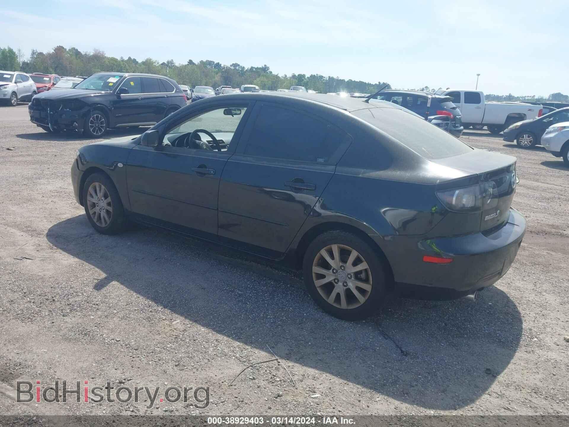 2008 MAZDA MAZDA3 - VIN: JM1BK12F481808982 - Фото 3