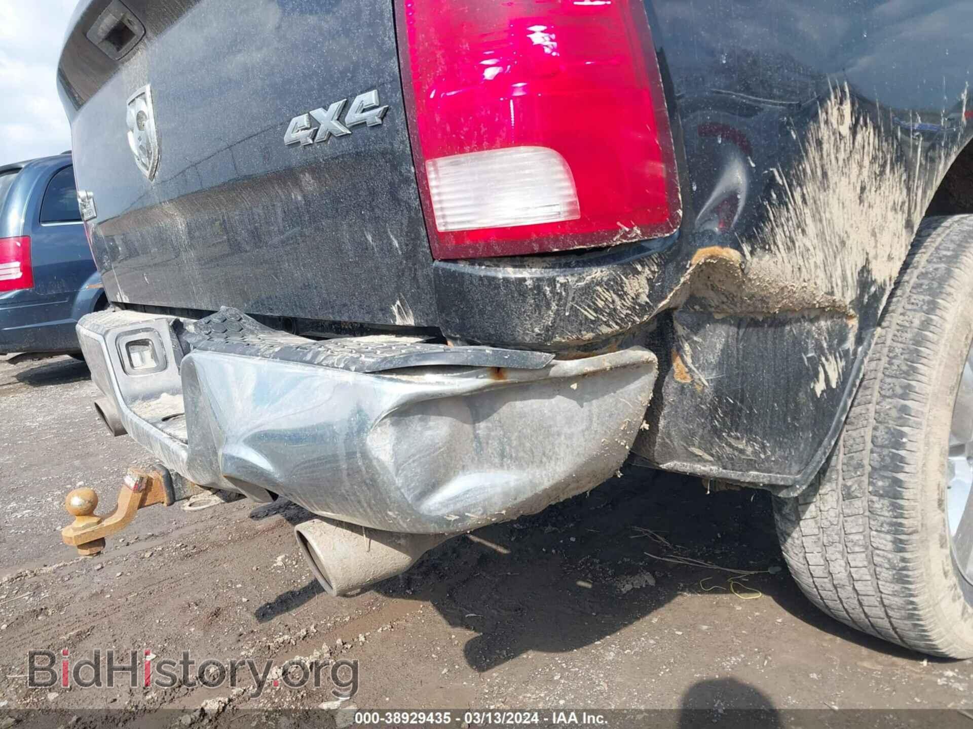 2016 RAM 1500 - VIN: 1C6RR7GT9GS362632 - Фото 6