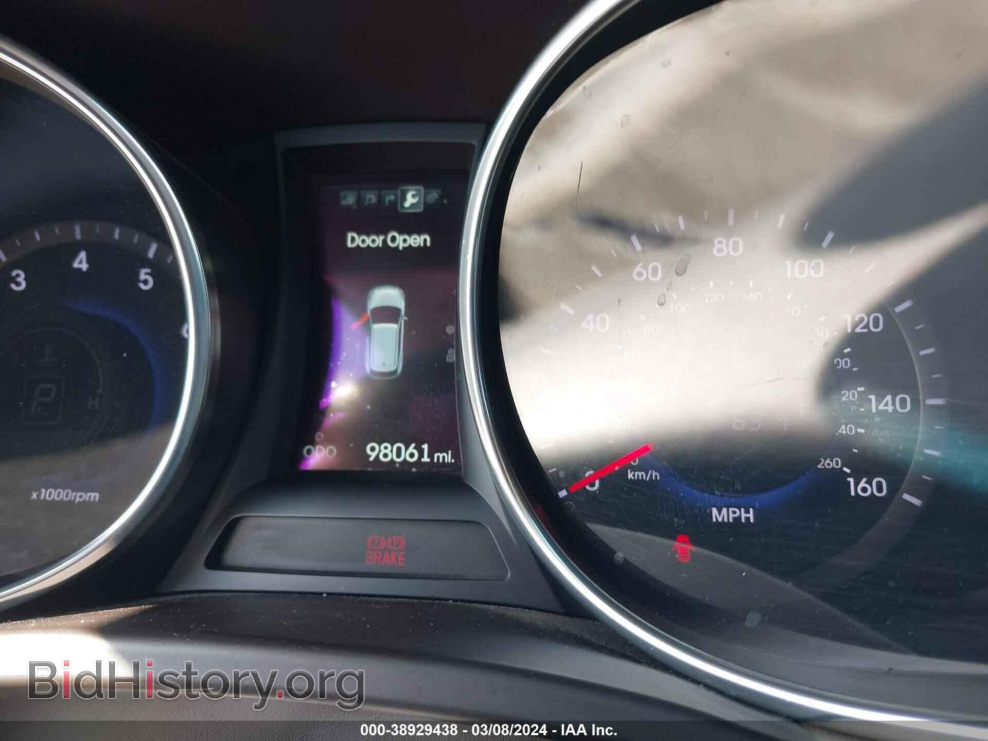 2015 HYUNDAI SANTA FE - VIN: KM8SR4HF6FU095255 - Фото 7