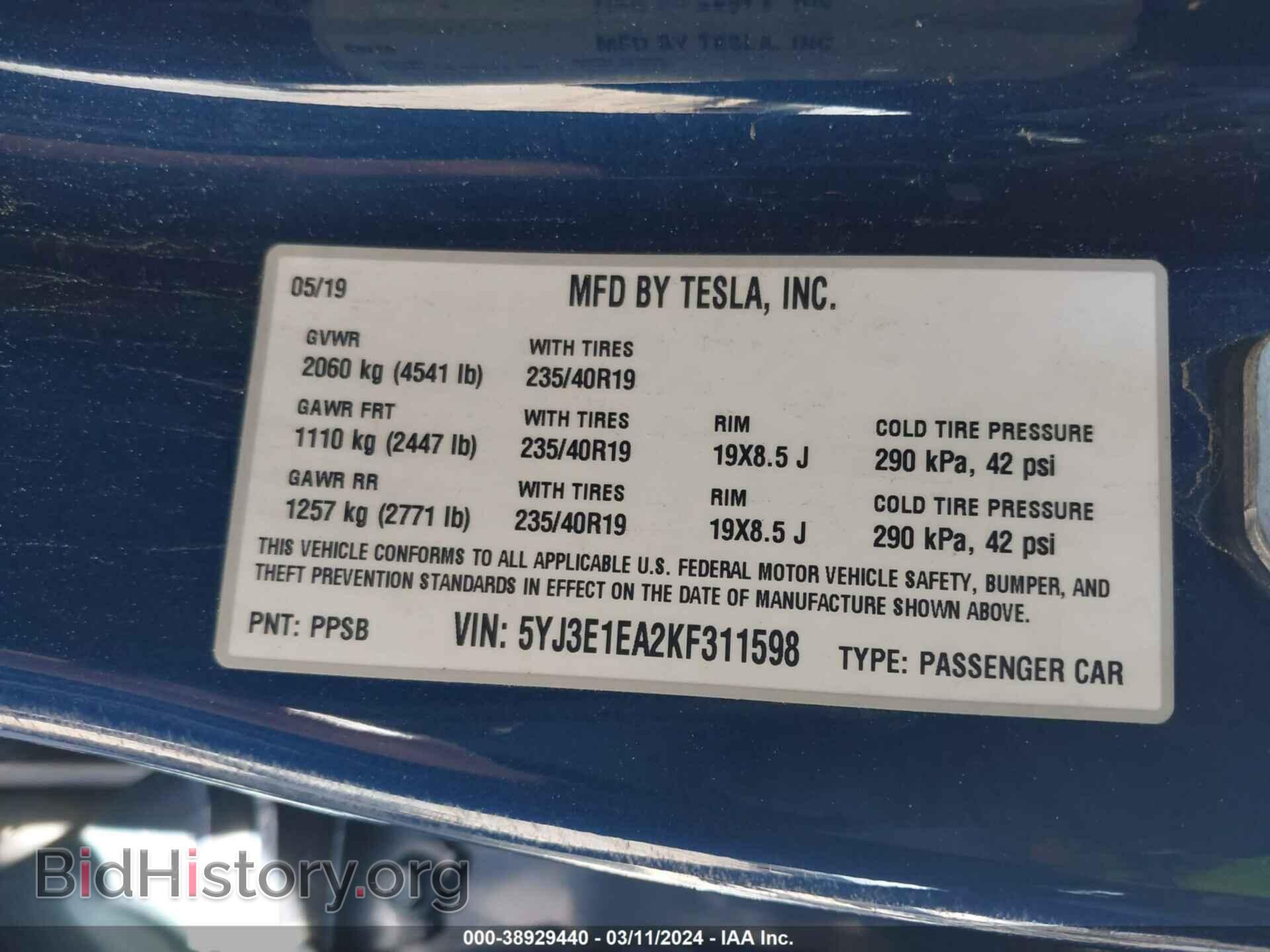2019 TESLA MODEL 3 - VIN: 5YJ3E1EA2KF311598 - Фото 9