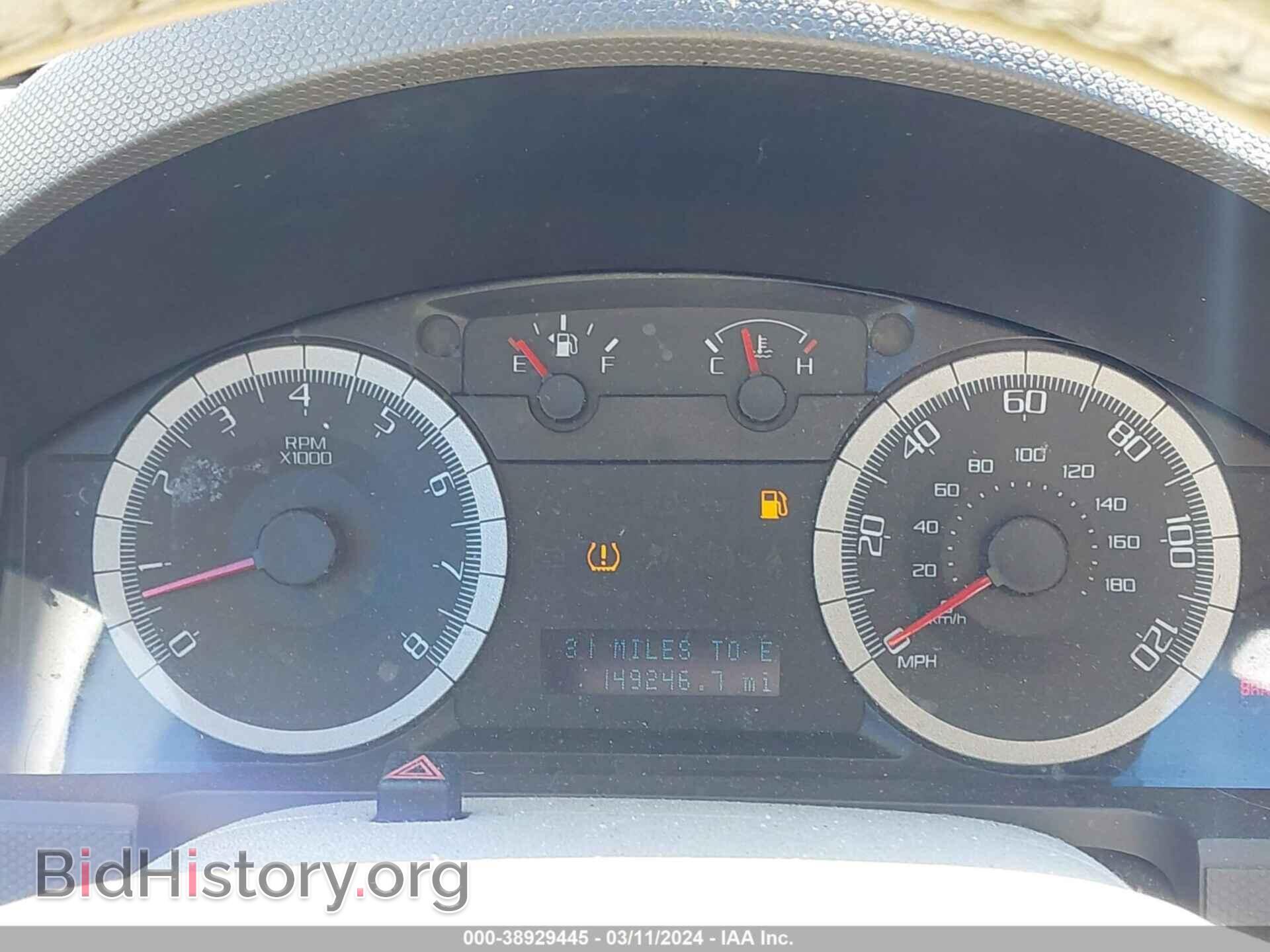 2009 FORD ESCAPE - VIN: 1FMCU03G29KD00579 - Фото 7