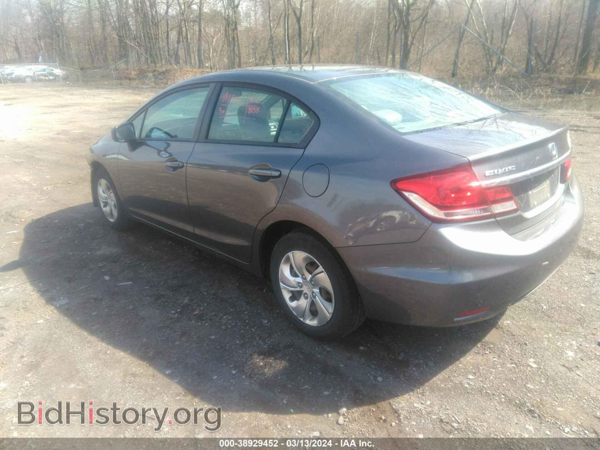 2014 HONDA CIVIC - VIN: 19XFB2F51EE229840 - Photo 3
