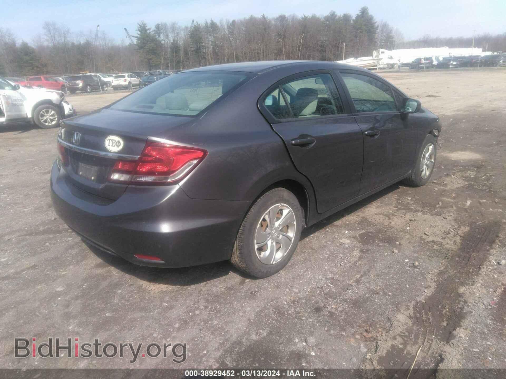 2014 HONDA CIVIC - VIN: 19XFB2F51EE229840 - Photo 4