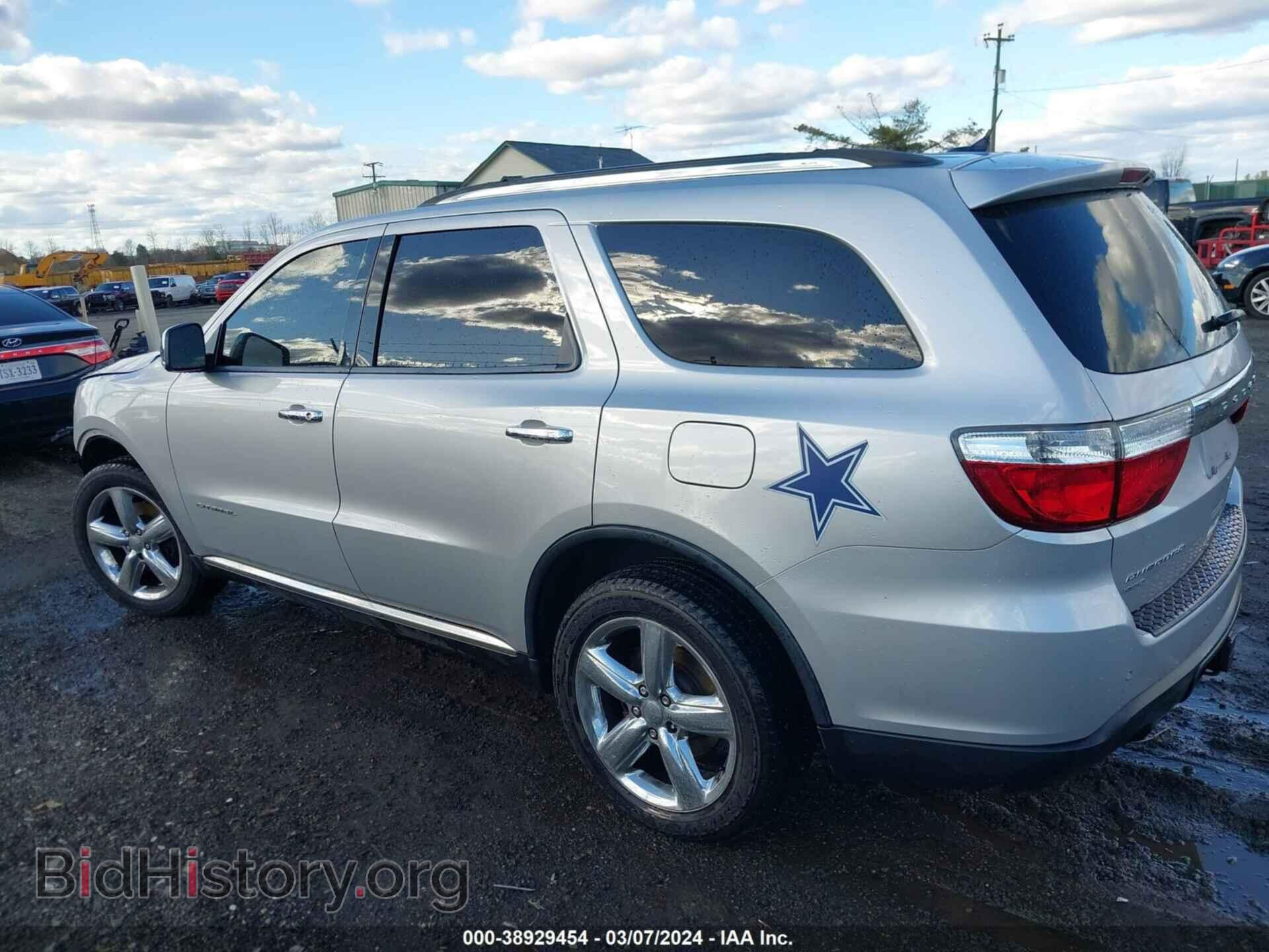 2013 DODGE DURANGO - VIN: 1C4SDJET7DC500814 - Photo 14