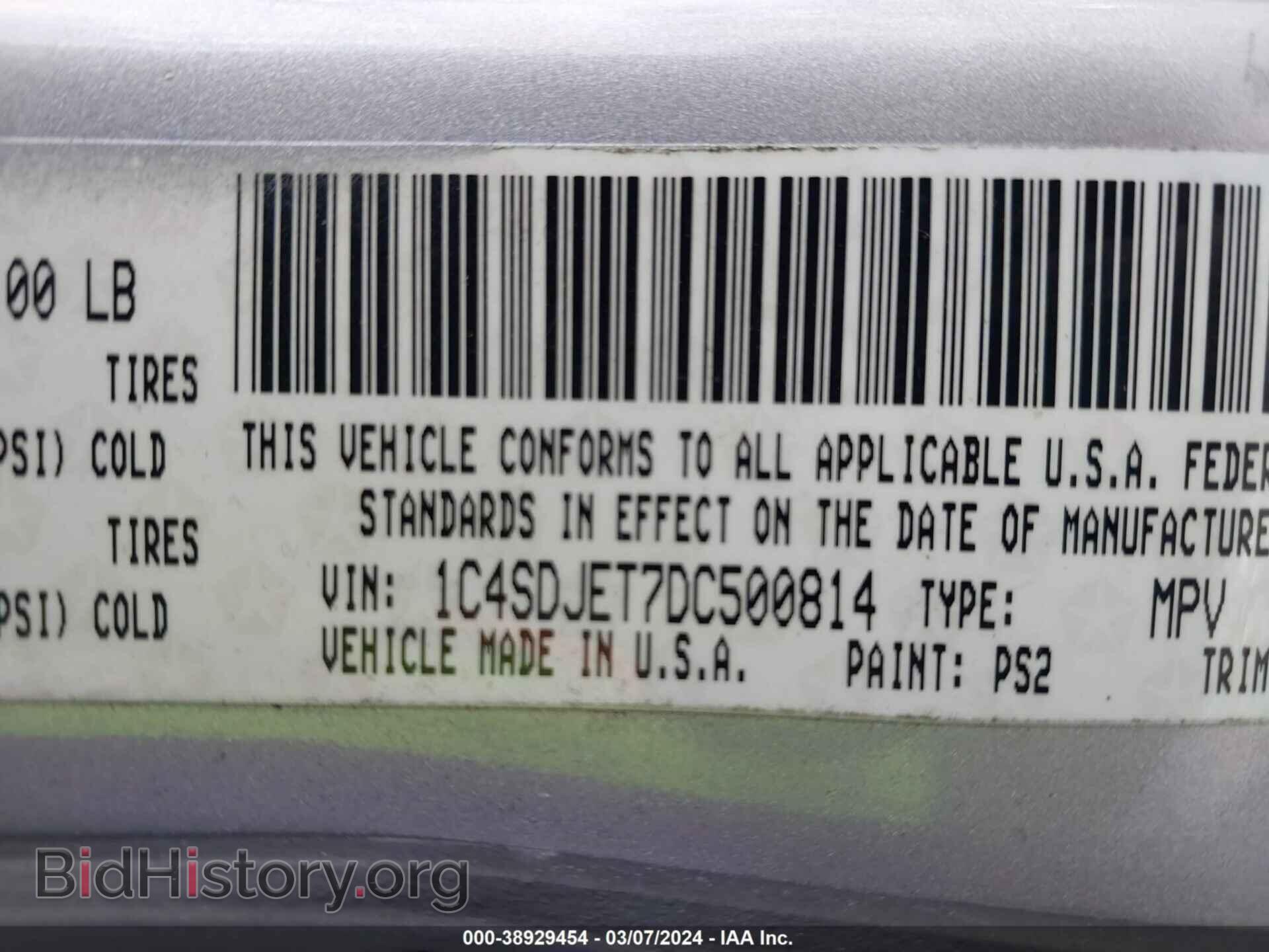 2013 DODGE DURANGO - VIN: 1C4SDJET7DC500814 - Photo 9