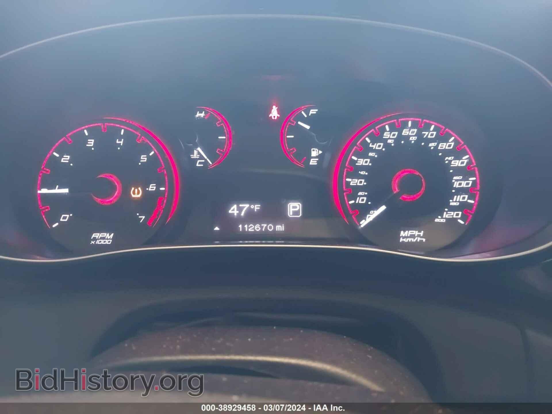 2015 DODGE DART - VIN: 1C3CDFBB8FD346418 - Photo 7