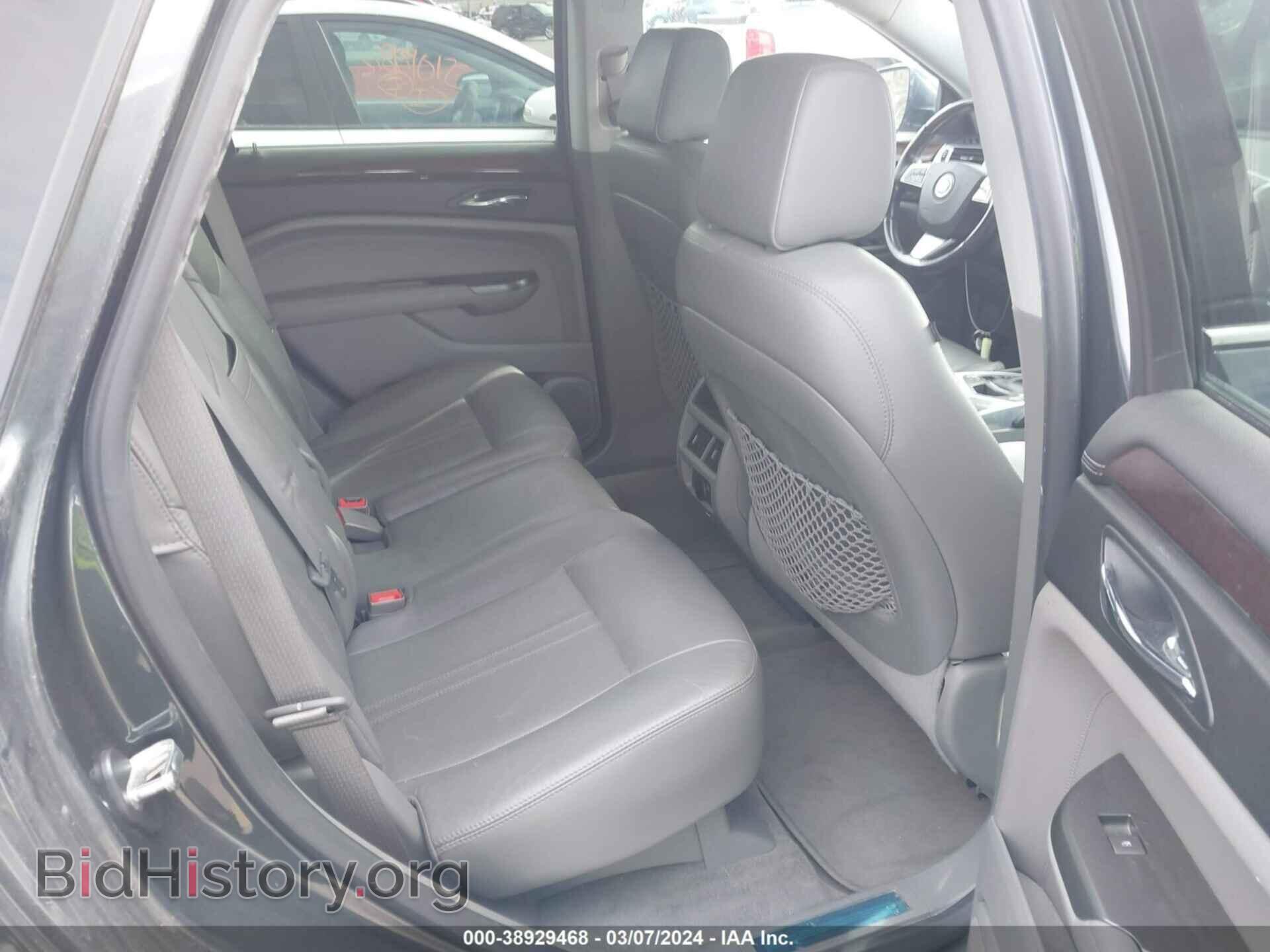 2012 CADILLAC SRX - VIN: 3GYFNDE33CS643956 - Photo 8