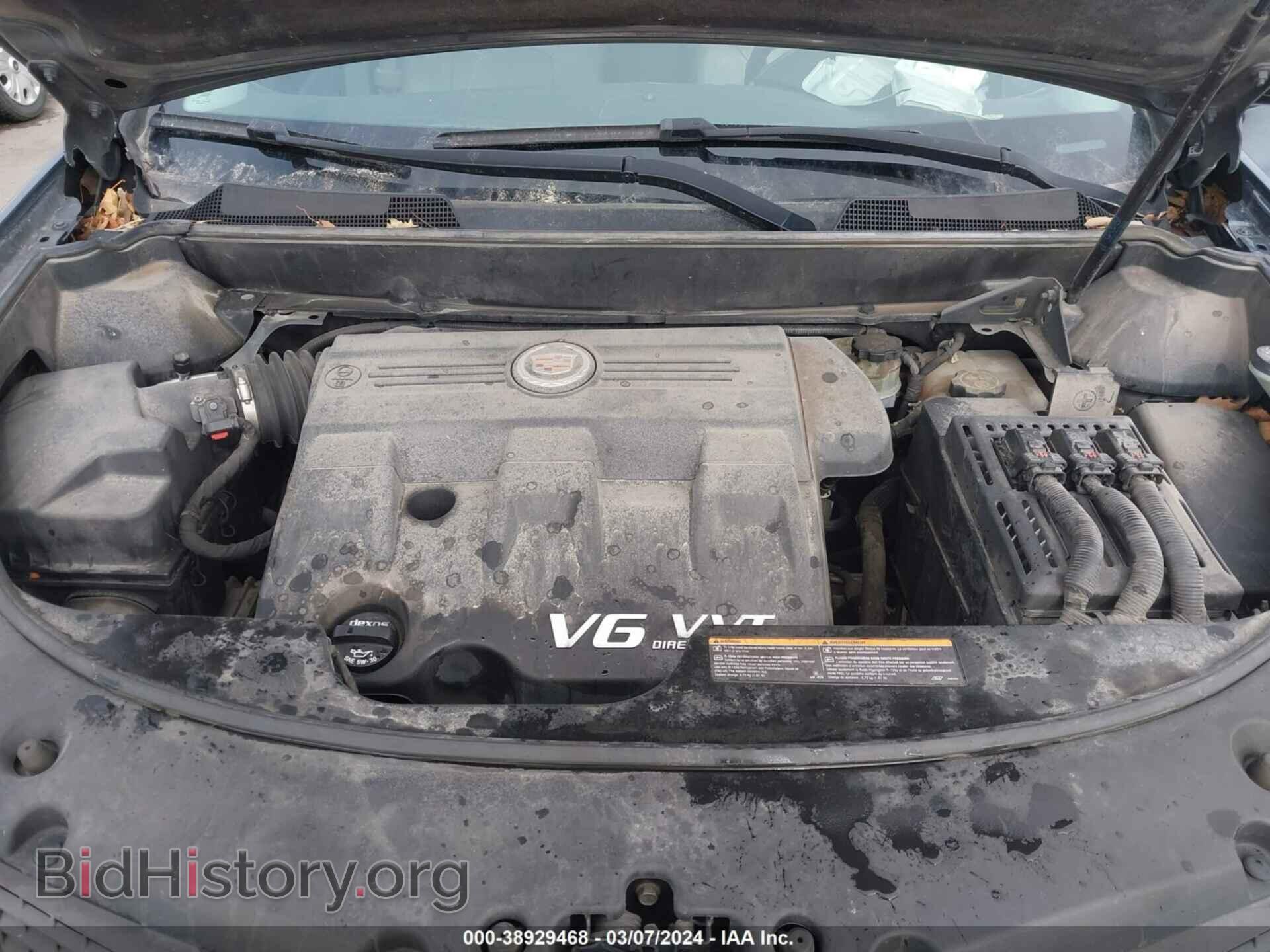 2012 CADILLAC SRX - VIN: 3GYFNDE33CS643956 - Photo 10