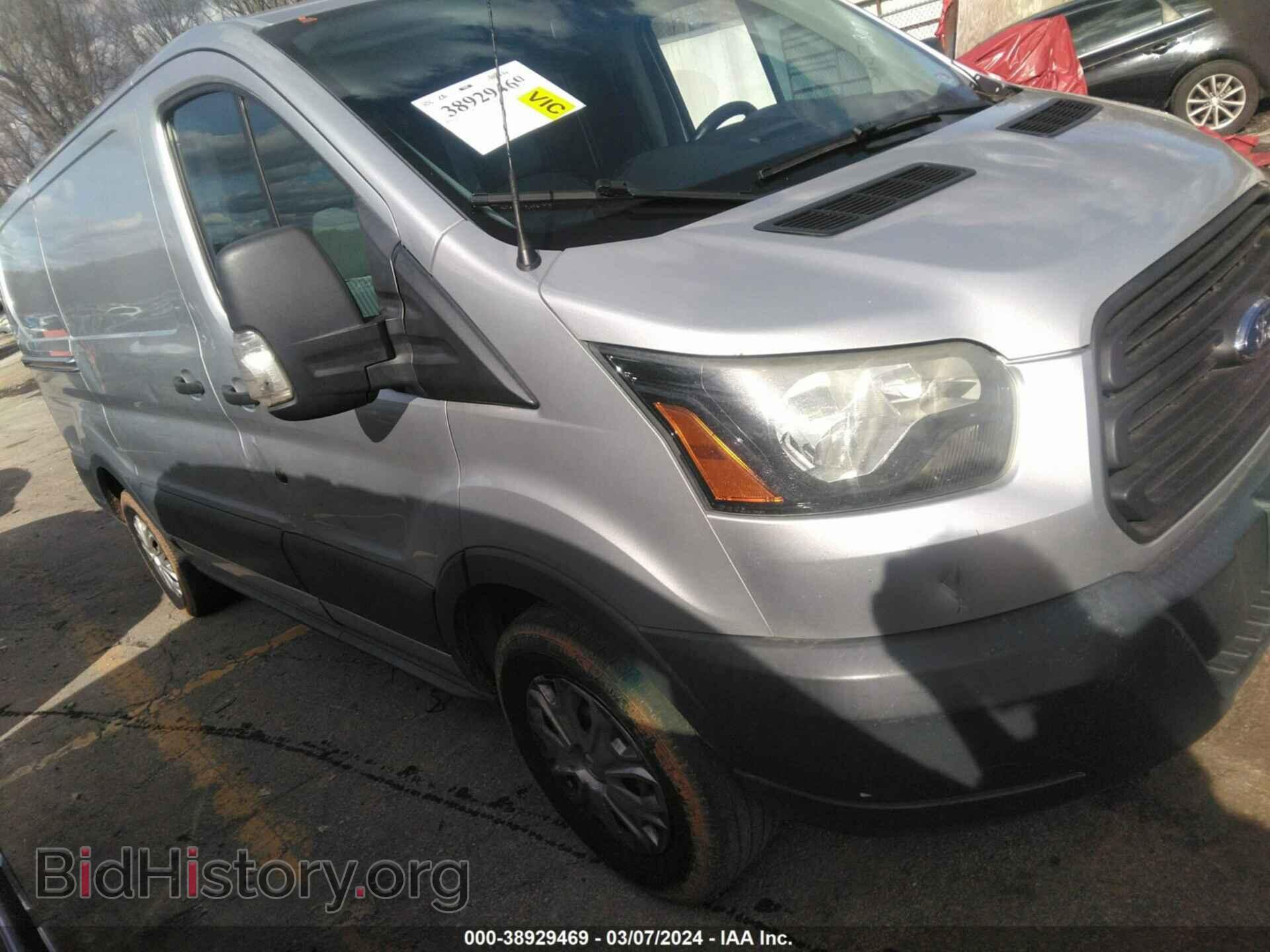 Photo 1FTYE1YM4GKB03048 - FORD TRANSIT-150 2016