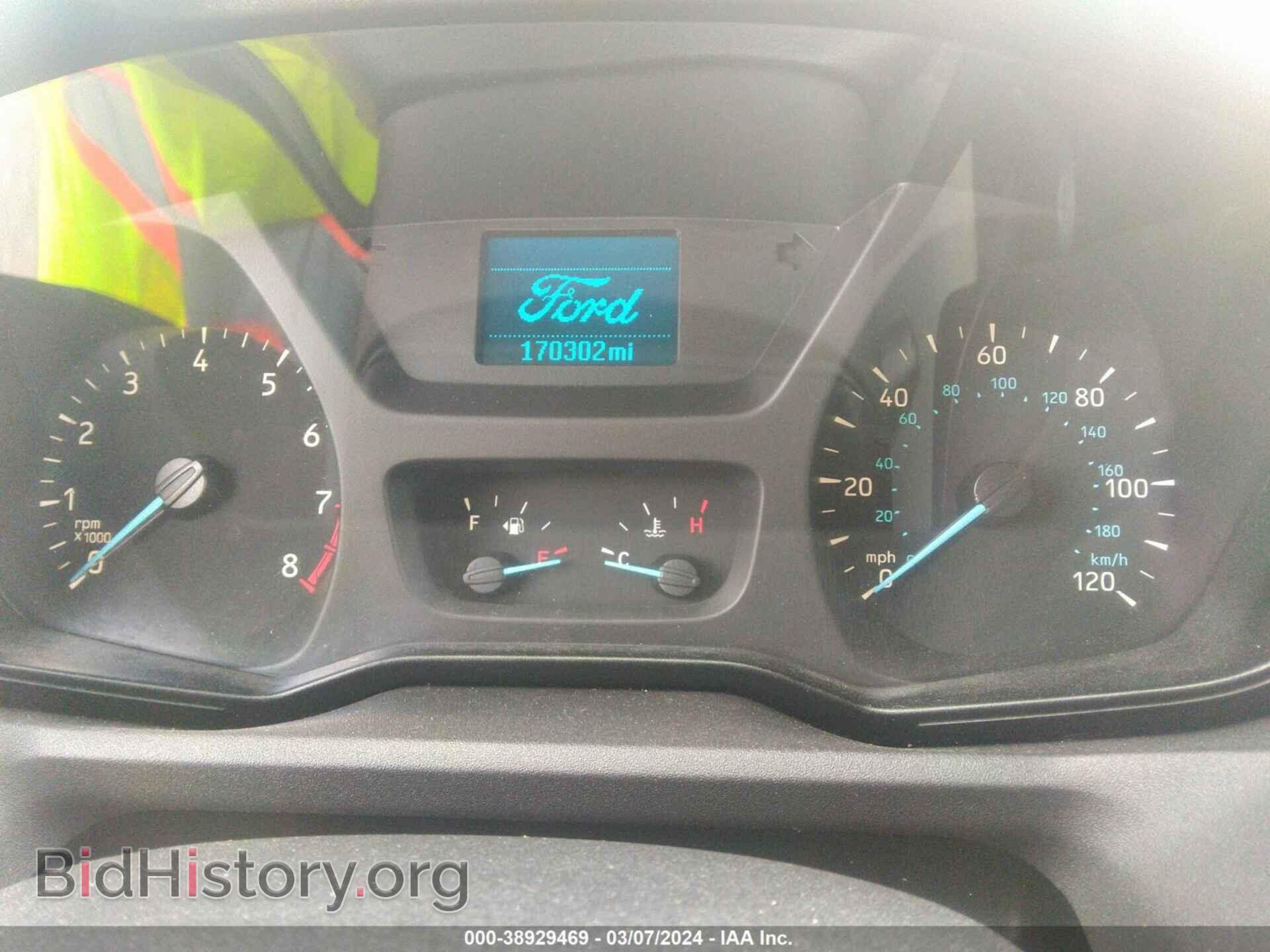 2016 FORD TRANSIT-150 - VIN: 1FTYE1YM4GKB03048 - Photo 7