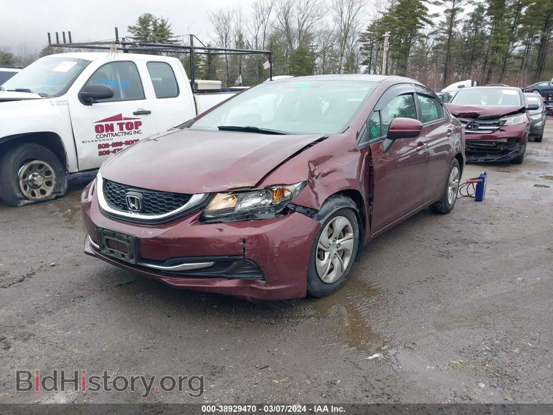 2014 HONDA CIVIC - VIN: 2HGFB2F51EH553571 - Фото 2