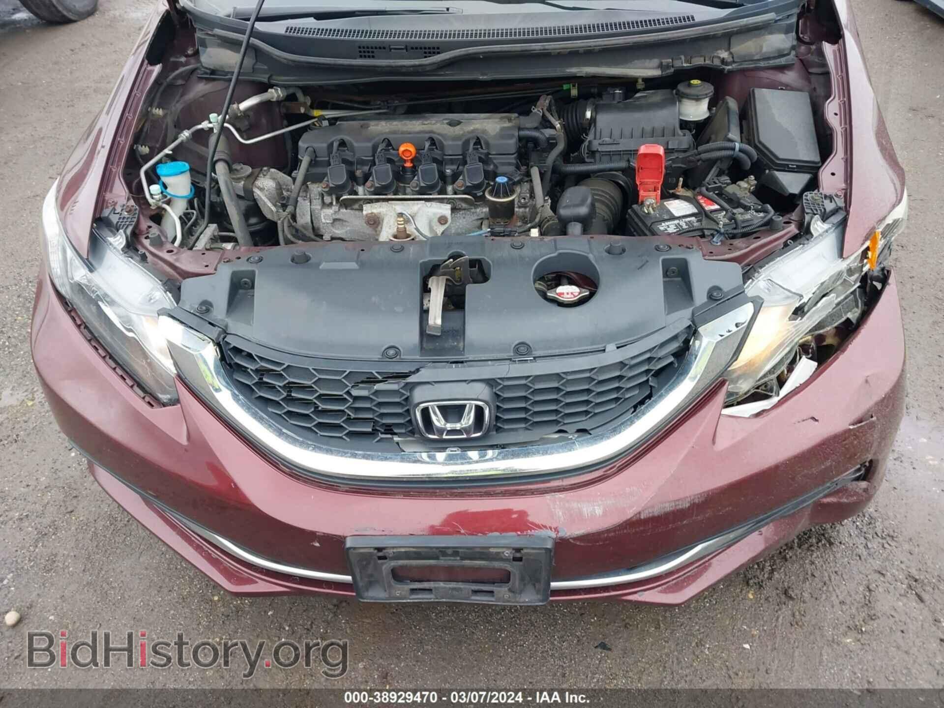 2014 HONDA CIVIC - VIN: 2HGFB2F51EH553571 - Фото 19