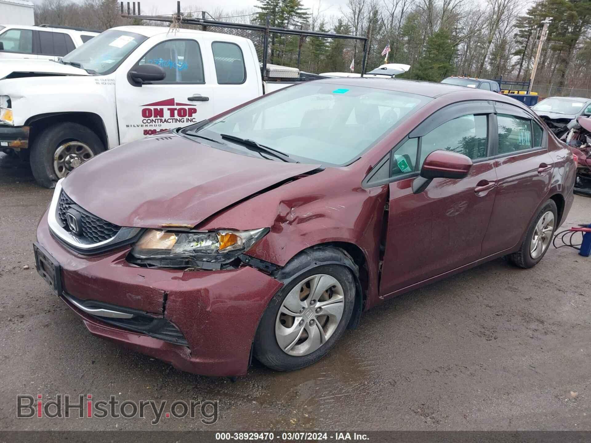 2014 HONDA CIVIC - VIN: 2HGFB2F51EH553571 - Фото 6